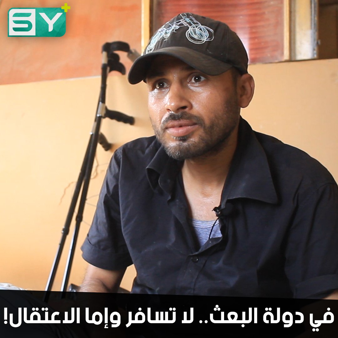 ستشعر كأن الكاميرا تهتز.. لكن من شدة العذاب جسده الذي يرجف طيلة الوقت.. هذه حكاية عبد الكريم الأحمد