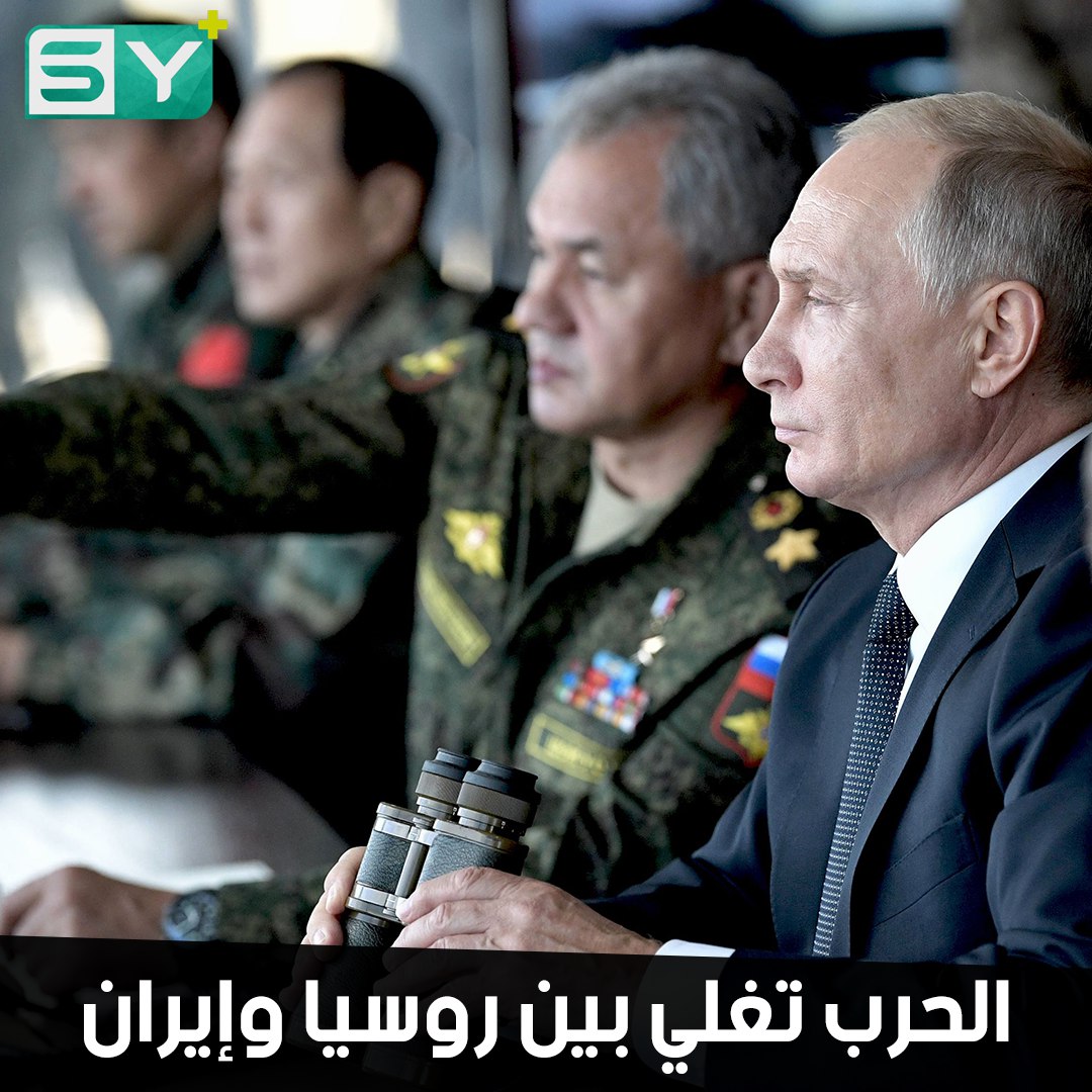 روسيا تحضر قواتها لطرد ميليشيات إيران من الجنوب السوري وبتعاون إسرائيلي! ما الذي يحصل؟