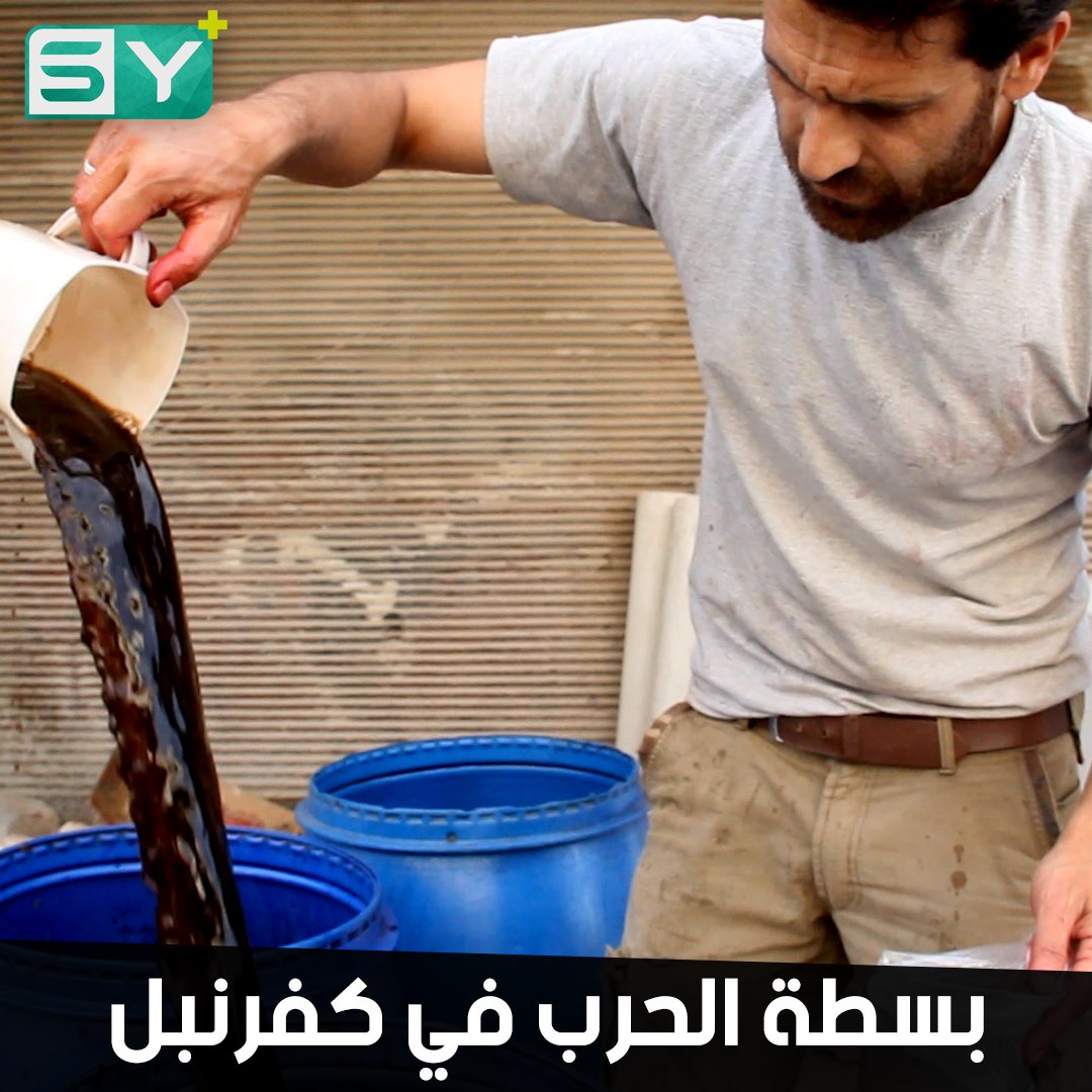 “خذ طلبك وإذا لم تكن تملك النقود فسامحك الله”.. عبارة كتبها ياسر زعتور على بسطته ليلبي حاجات من بقي