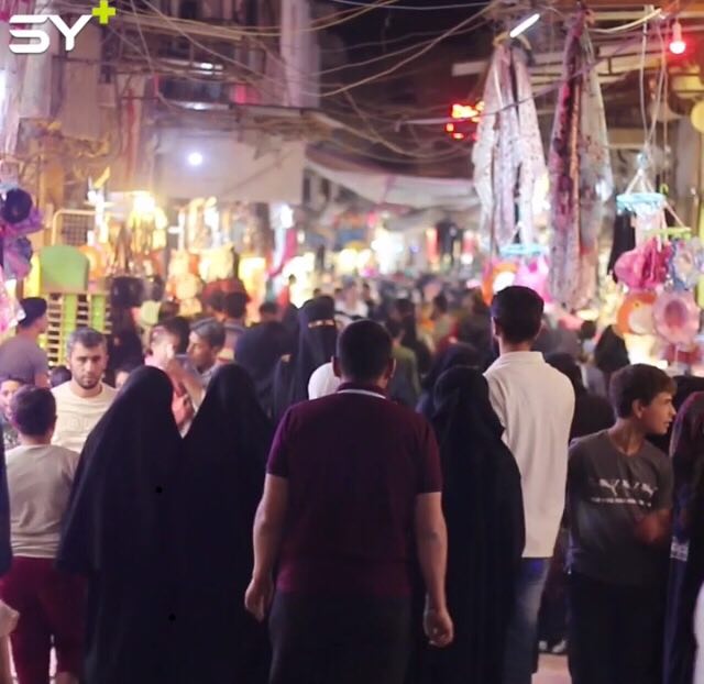 أجواء ما قبل العيد في مدينة الباب