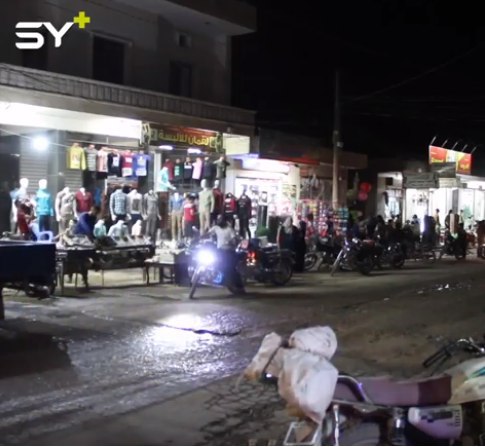 أجواء العيد في قرية أطمة بريف إدلب