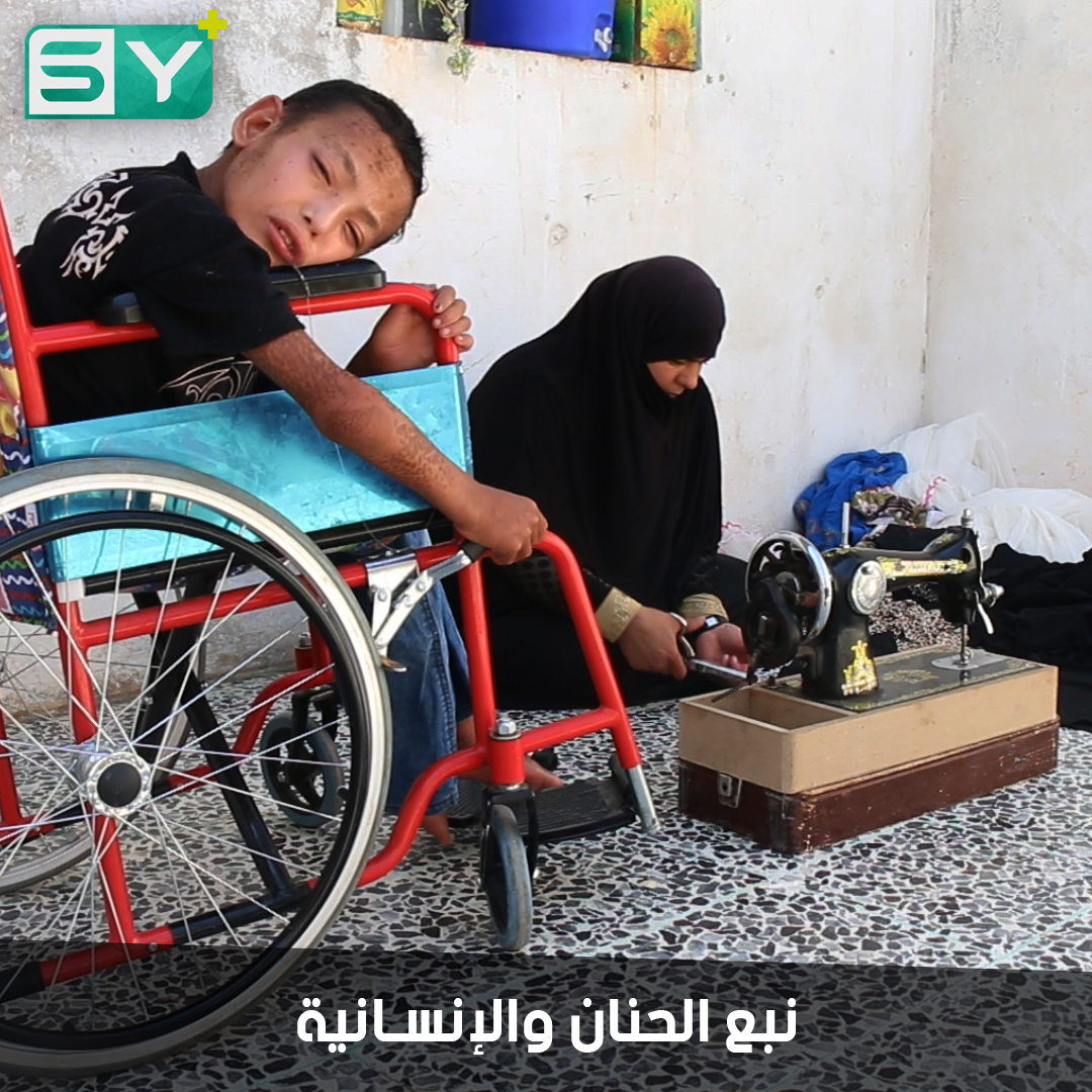 الأم نبع الحنان.. لكن أم محمد نبع الإنسانية أيضاً.. تربي أولادها وأولاد ضرتها بعد مقتل زوجها