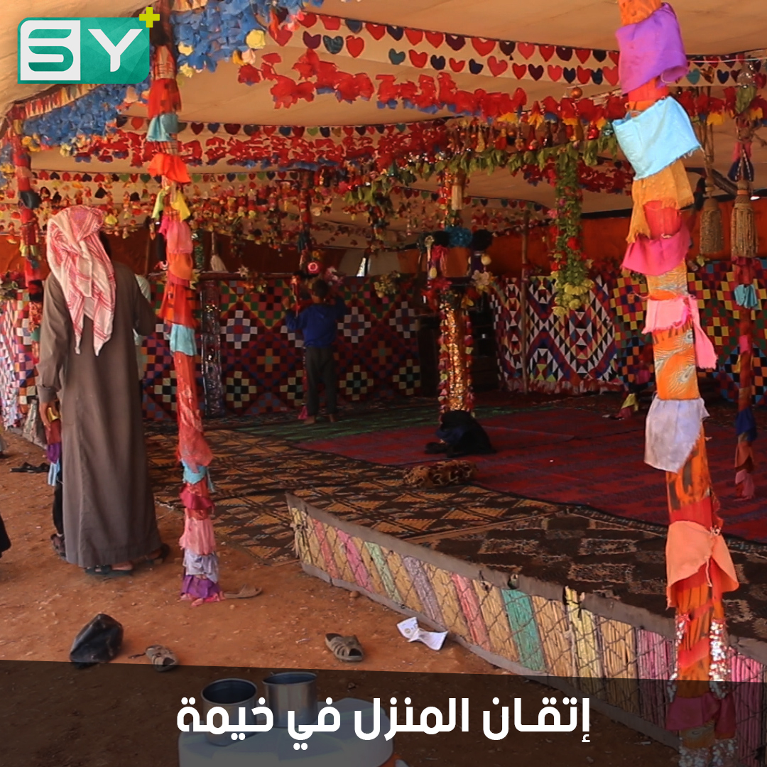 حسين الرحيل نازح يبحث عن سعادة عائلته.. أنشأ خيمة تحمل روح إتقان منزله