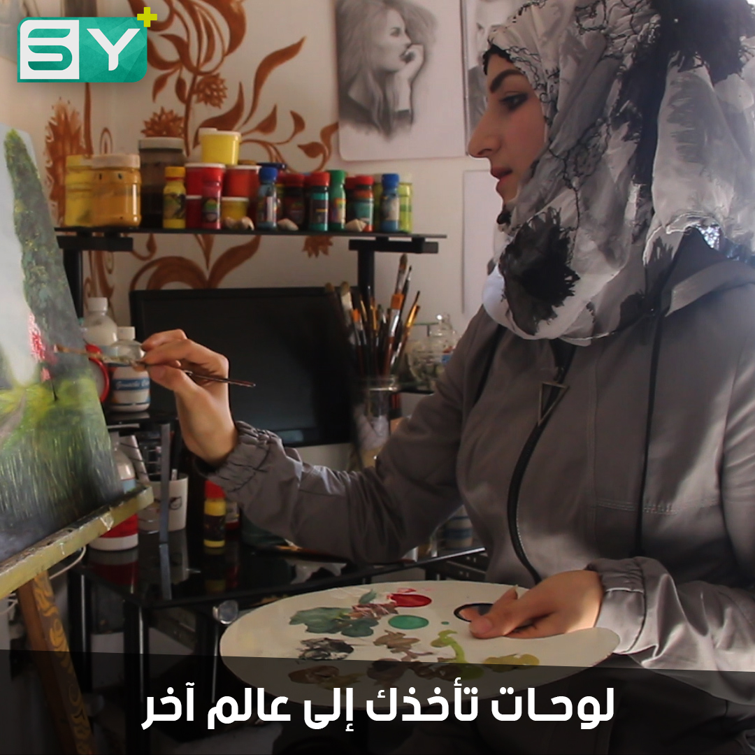 سلام الحامض.. رسامة منذ الصغر تبحر برسوماتها إلى عالم يملؤه السلام بعيداً عن الحرب والنزوح