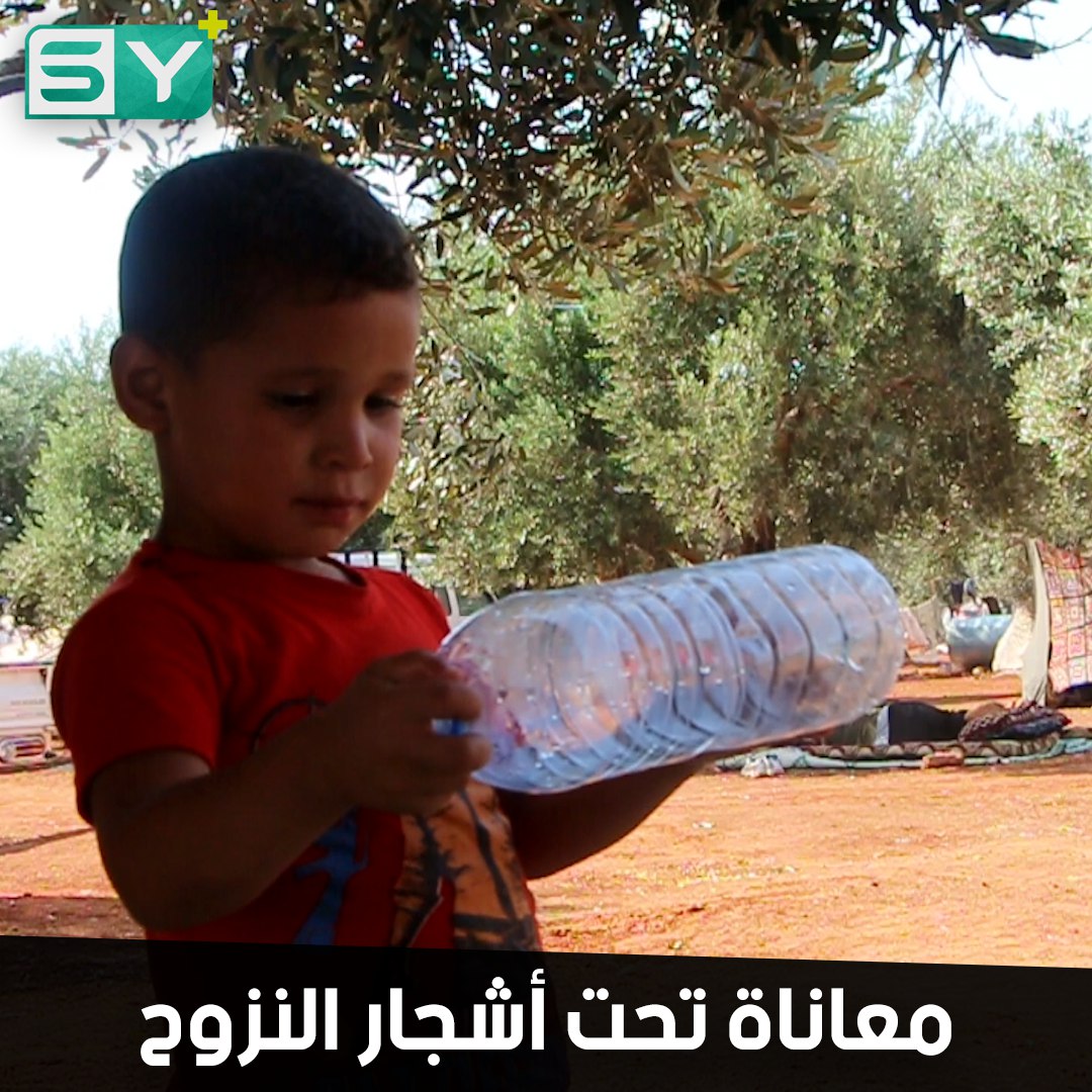 القصف حرم أبو يوسف وزوجته من ولدهما الوحيد.. يقيمان تحت الأشجار بعد دمار منزلهما