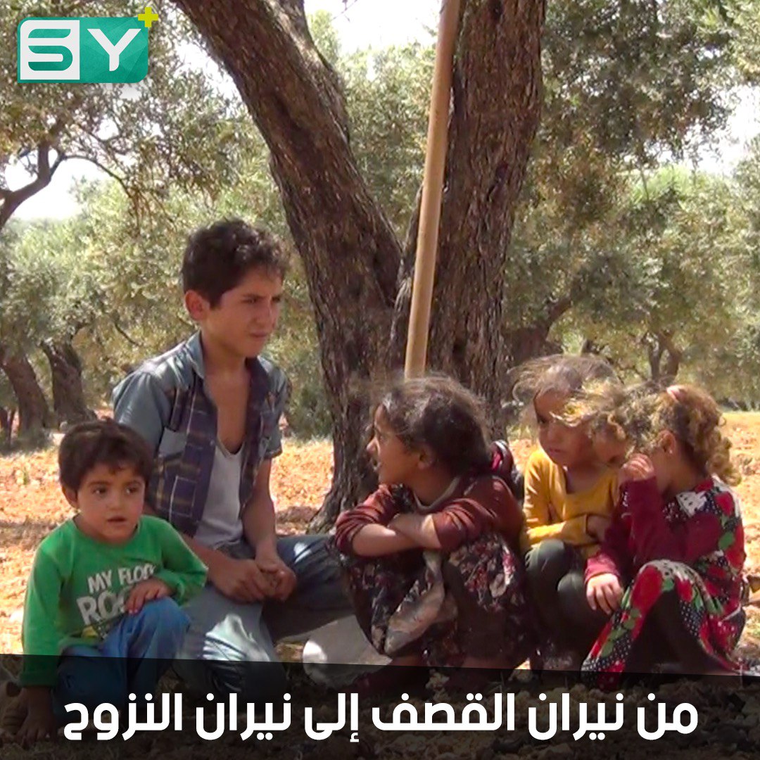 3 أطفال احترقت خيمتهم والتهمت النيران والدتهم.. ينتظرونها تحت شجر الزيتون