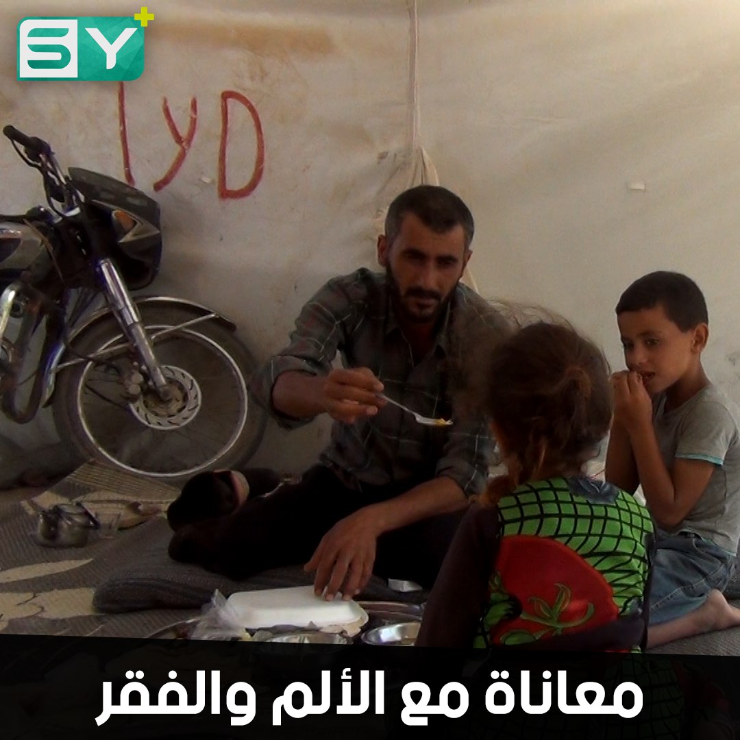 دحام العلي.. نازح يعيش حياة قاسية مع البتر وأمراض الكلى