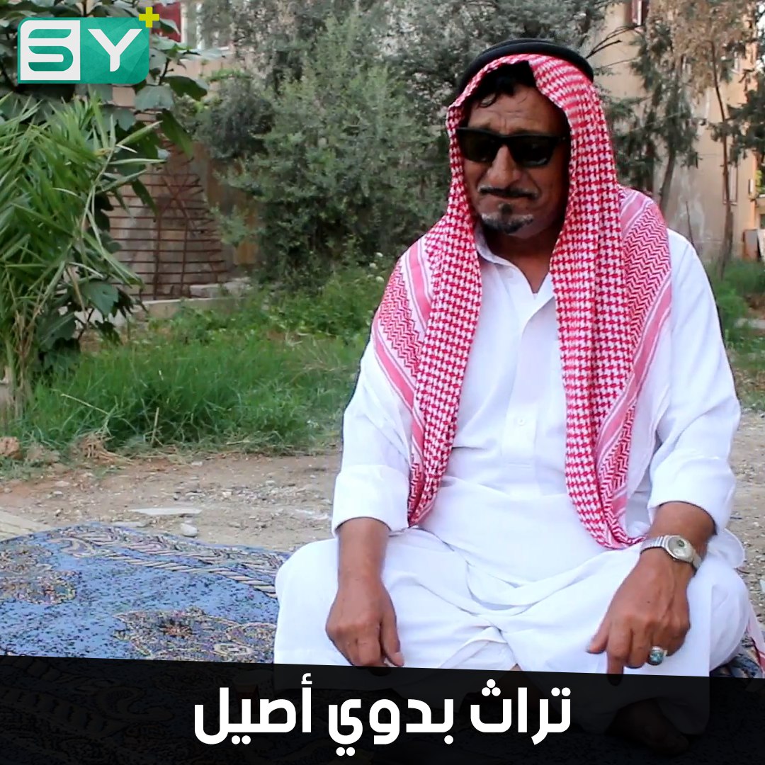 أبو محمد.. سبعيني يحب الماضي.. يحتفظ بأشياء قديمة تذكره بتراث أجداده