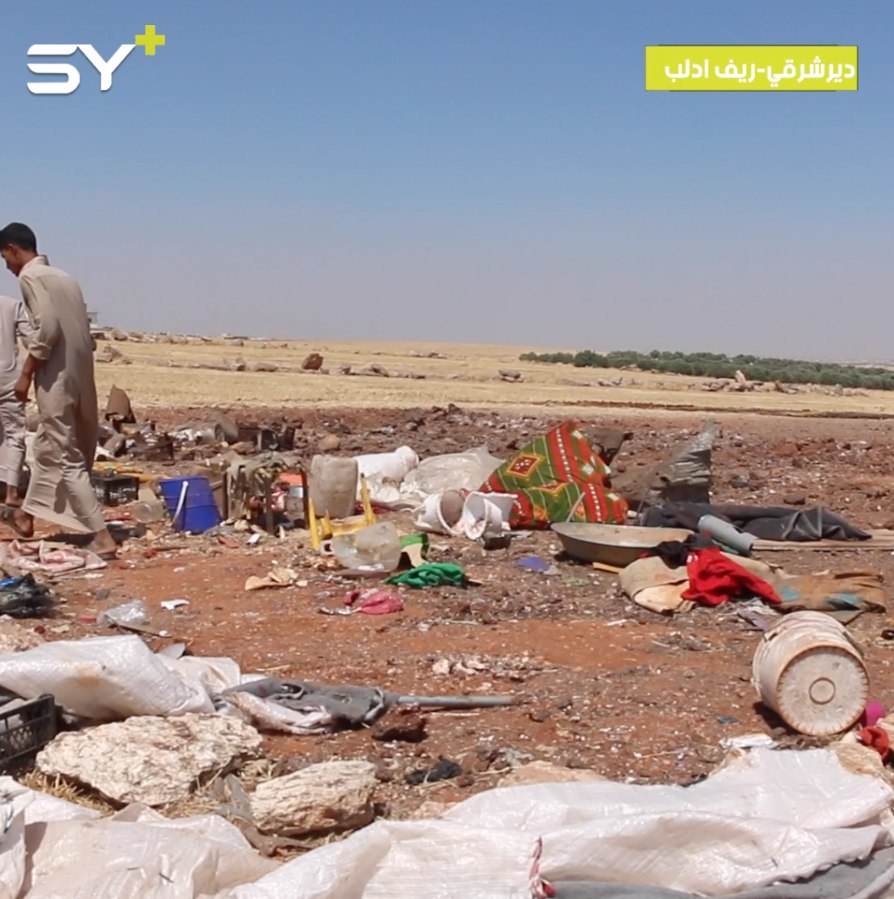 مقتل 4 مدنيين من عائلة واحدة جراء غارة جوية على مخيم للنازحين في منطقة الدير الشرقي بريف معرة النعمان في إدلب