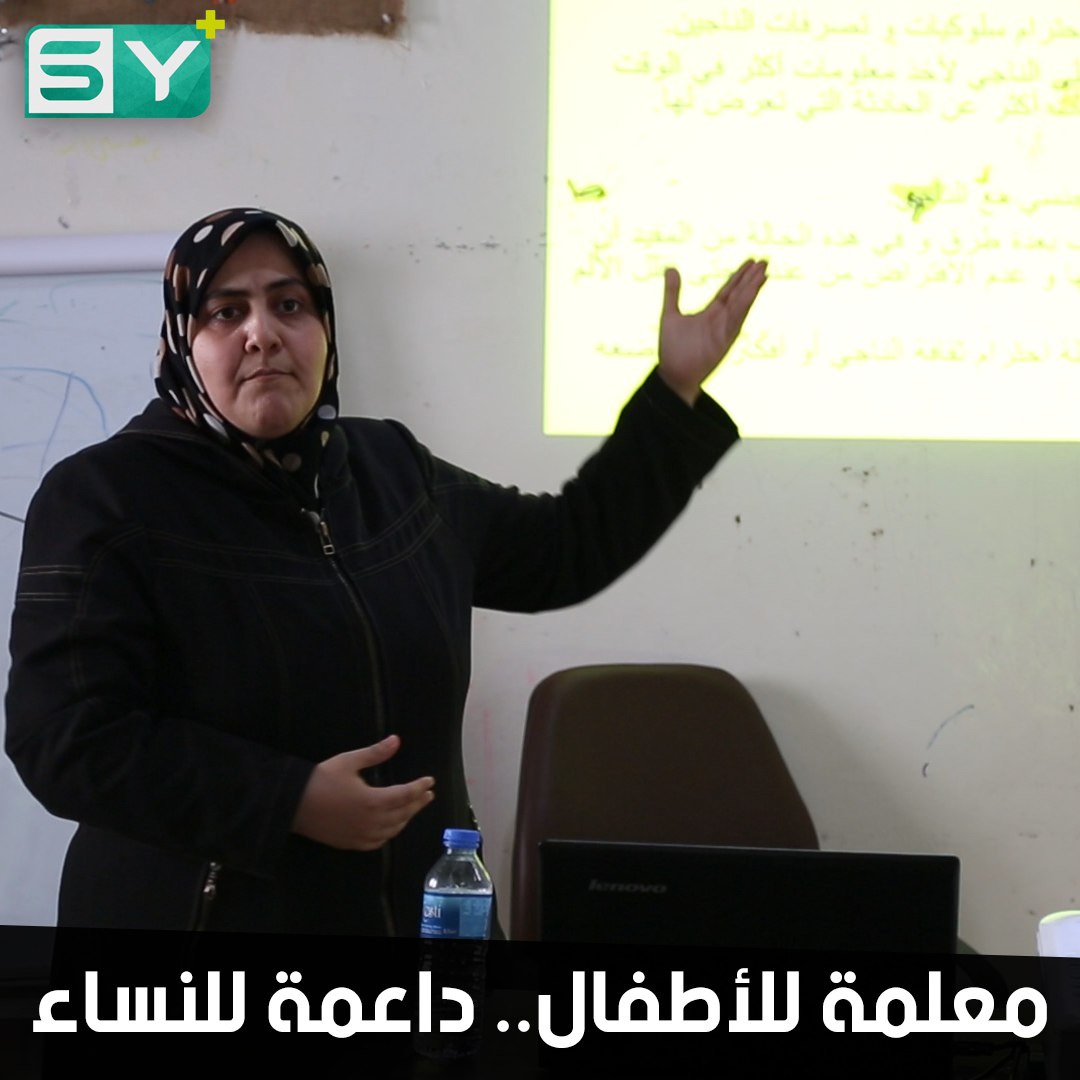 زينب سعيد.. سيدة طموحة طورت من ذاتها لتصبح مدربة في مجال العنف الاجتماعي