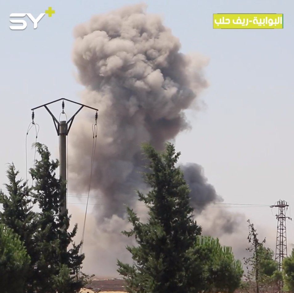 مقتل ٣ أطفال وسيدة بغارات جوية على بلدة البوابية في ريف حلب وكفروما في ريف إدلب