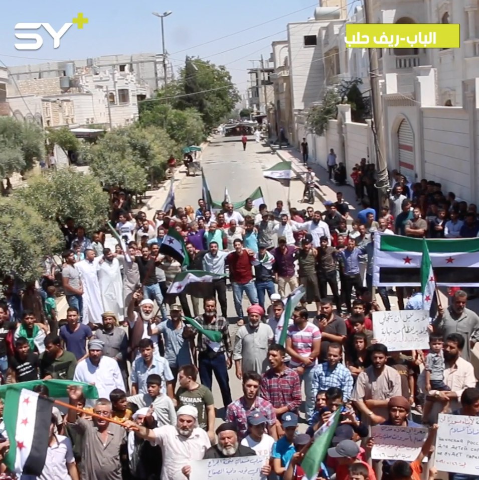 مظاهرة سلمية في مدينة الباب بريف حلب تطالب بوقف حملة القصف العنيفة على محافظة إدلب