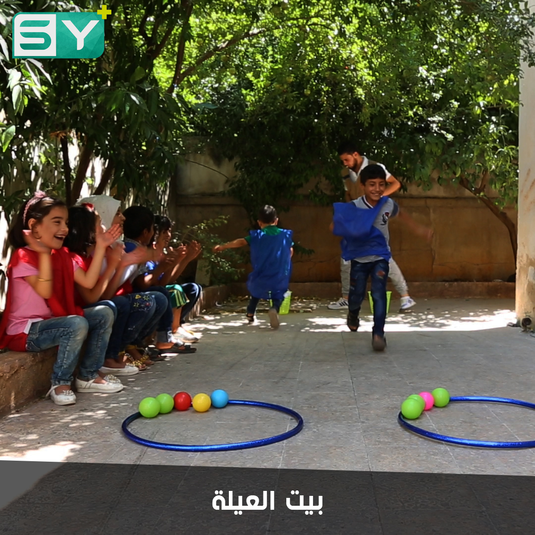 فريق تطوعي يفتتح داراً للأيتام يستضيف الأطفال مع أمهاتهم في محافظة إدلب