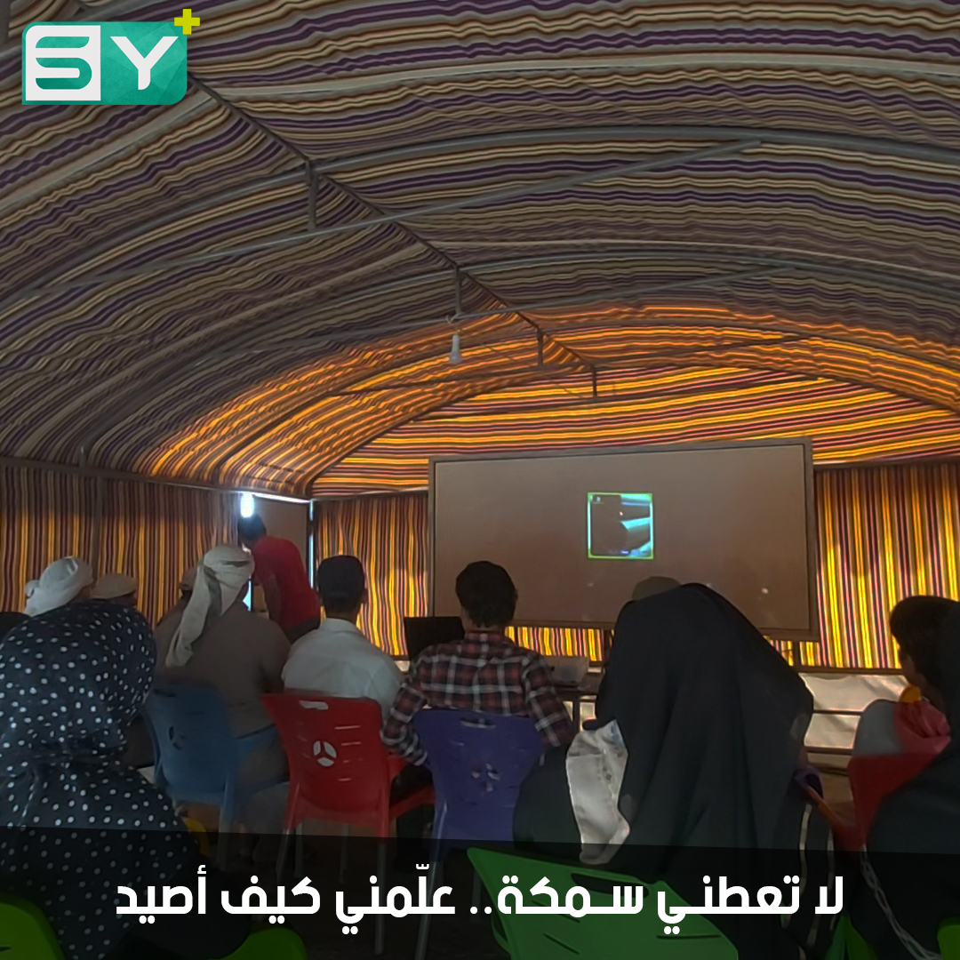 منظمة آفاق تطلق سلسلة دورات تدريب مهني في مدينة الرقة لدعم سوق العمل بالخبرات