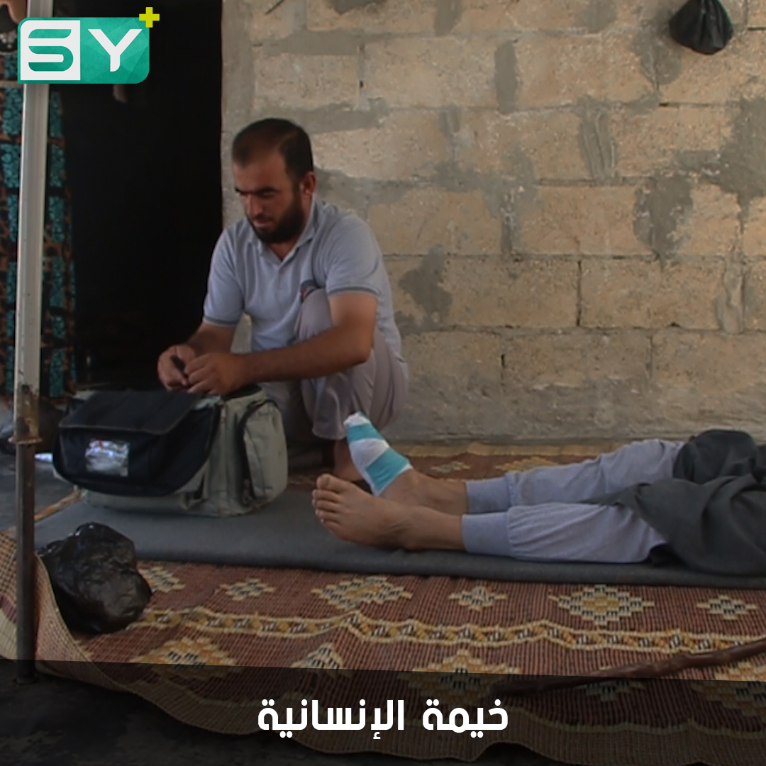 إسماعيل النعسان.. ممرض نازح جعل من خيمته نقطة طبية لعلاج المرضى في مخيمات الشمال السوري
