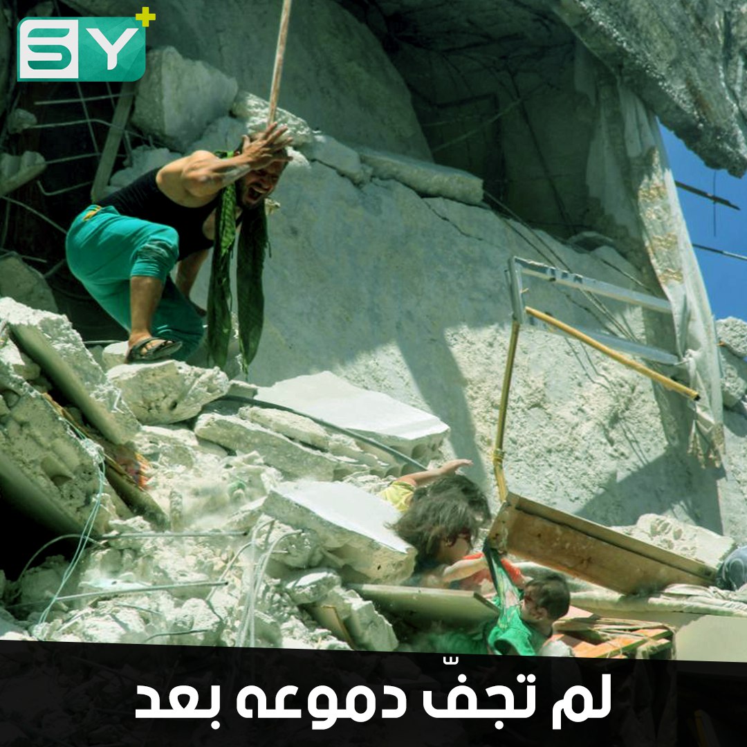 رهام وروان طفلتان صدمتا العالم عن مسلسل الموت المتكرر بحق الأطفال.. صورة لا زالت عالقة في ذاكرة أبيهما