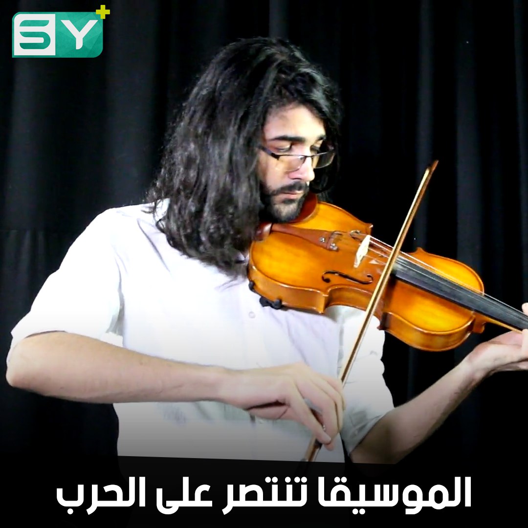 عدنان الأسمر.. مؤلف موسيقي يدرب الأطفال على العزف والغناء