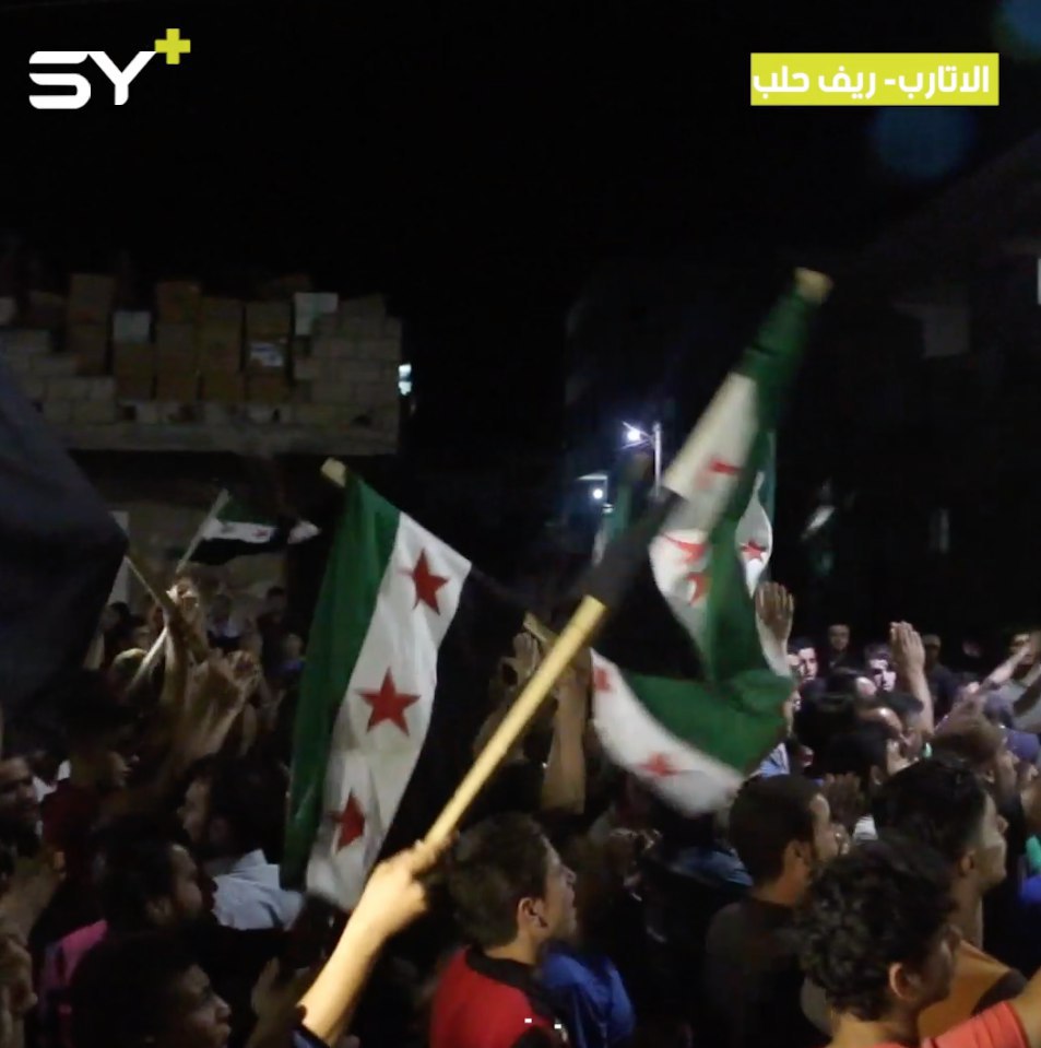 مظاهرة مسائية في مدينة الأتارب بريف حلب طالبت بالحرية وإسقاط نظام الأسد