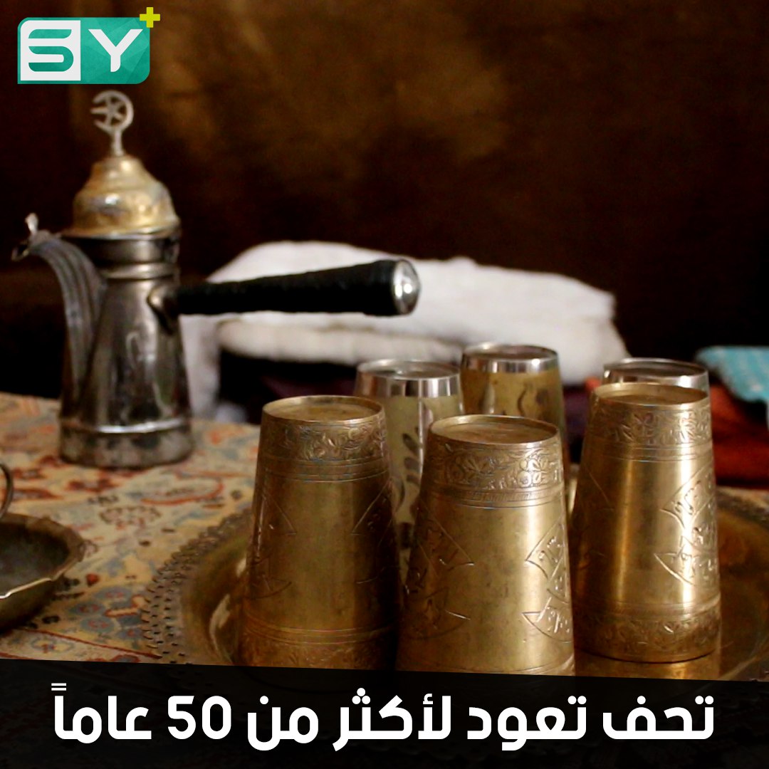 أبو إبراهيم ستيني يهوى جمع القطع الأثرية.. مازال يحتفظ بها رغم النزوح المتكرر