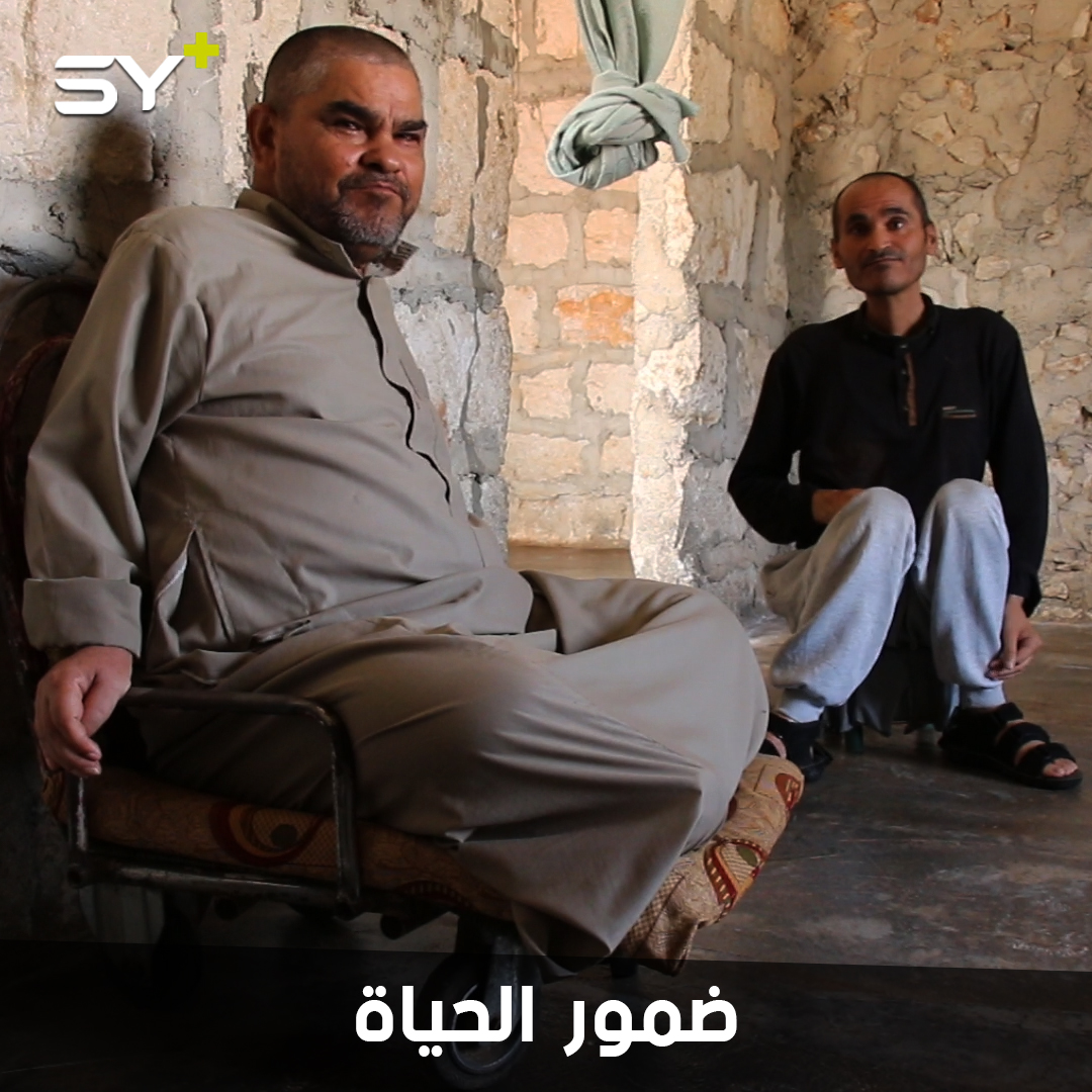 مرض واحد يحول حياة ثلاثة إخوة إلى معاناة وألم