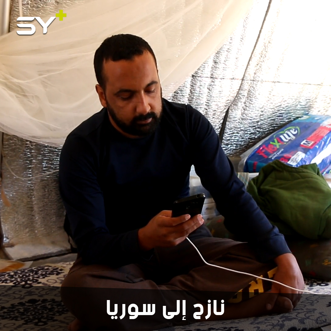 سعيد.. شاب أصيب بحرب العراق يقاسم السوريين معاناتهم في مخيمات الشمال