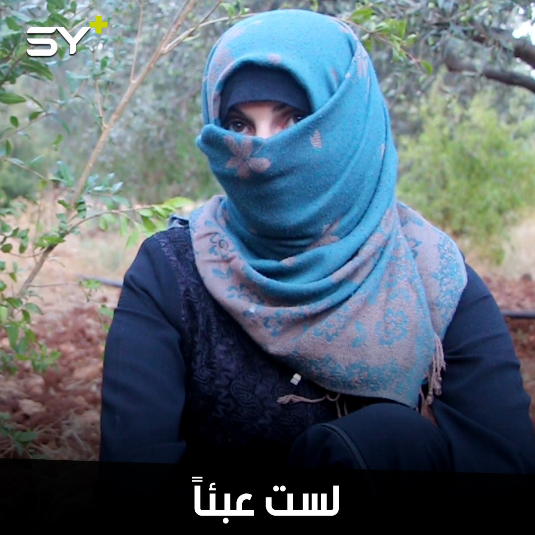 أم علي.. زوجة معتقل تعمل بأعمال مختلفة لتؤمن معيشتها ومعيشة طفلها