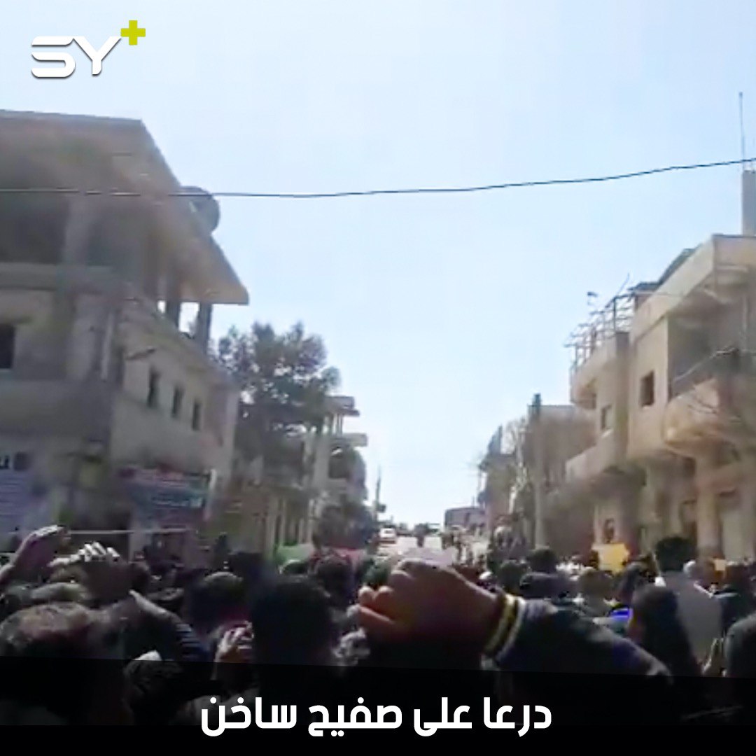 لم تعرف الاستقرار منذ سيطرة النظام.. درعا إلى الواجهة من جديد.. ما القصة؟