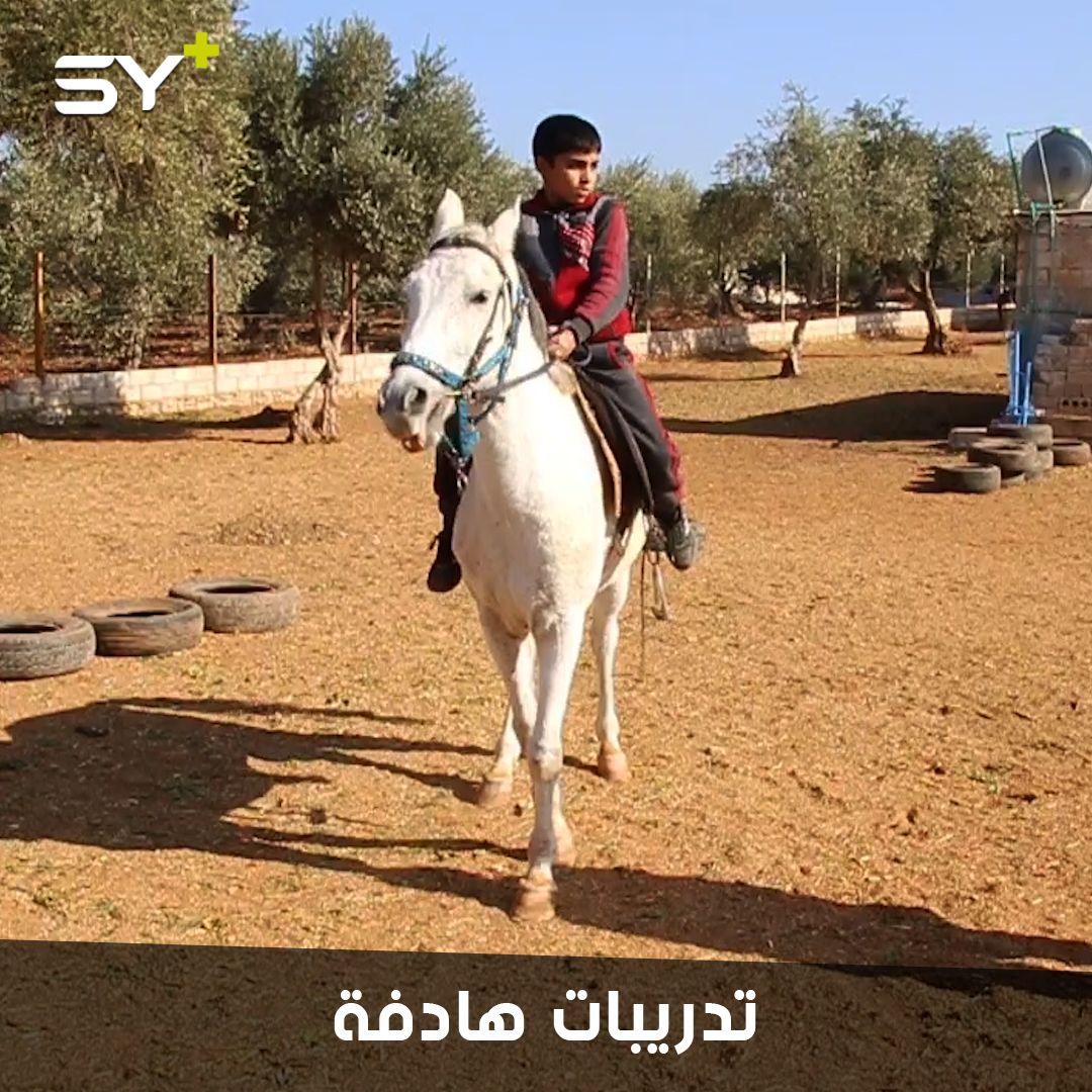 ابراهيم النهار.. شاب يعمل في مشروع جديد من نوعه لتنمية قدرات الأطفال الأيتام في الشمال السوري