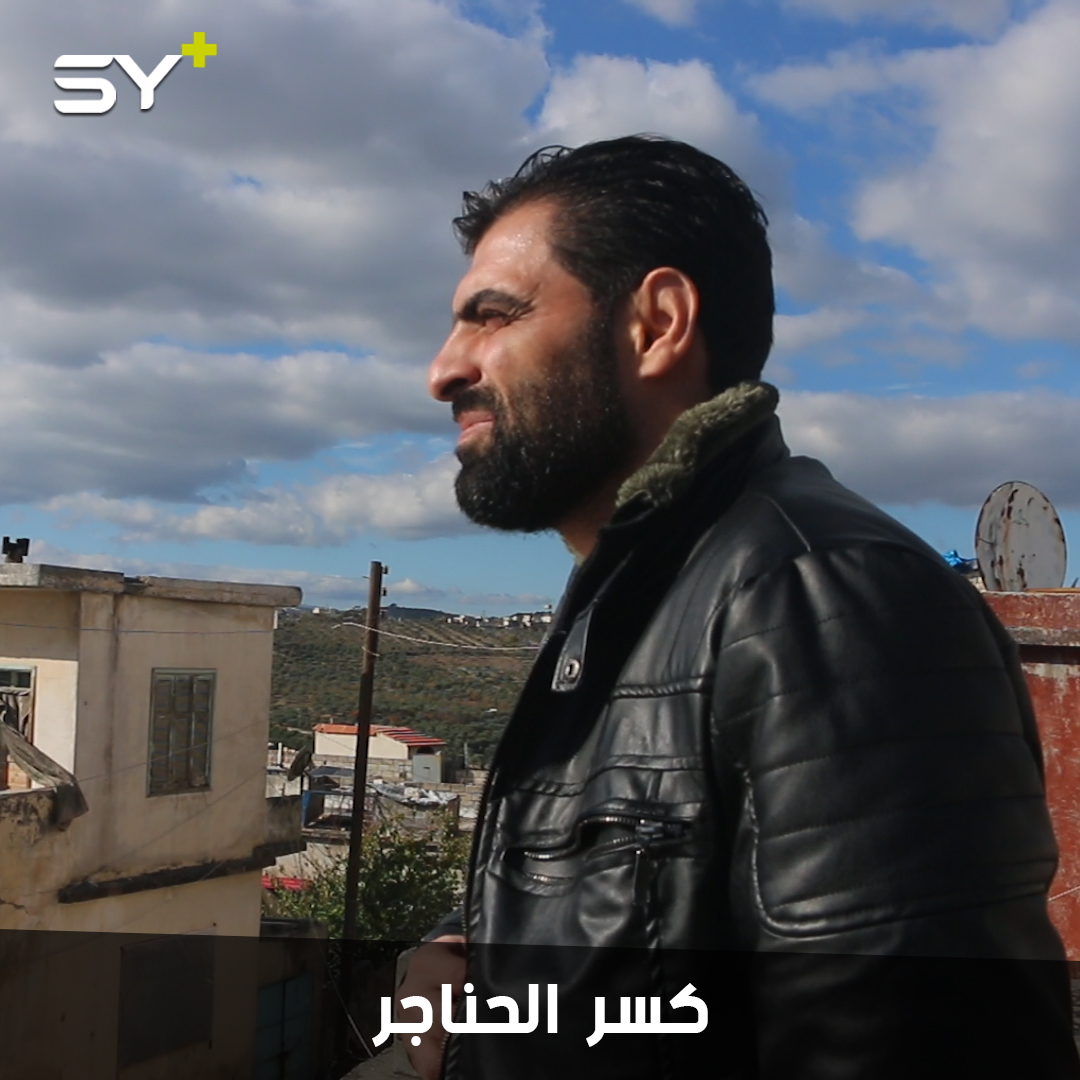 قتل وتعذيب وكسر حناجر.. بشير العبدو معتقل سابق يروي مسيرة 8 سنوات في معتقلات النظام السوري