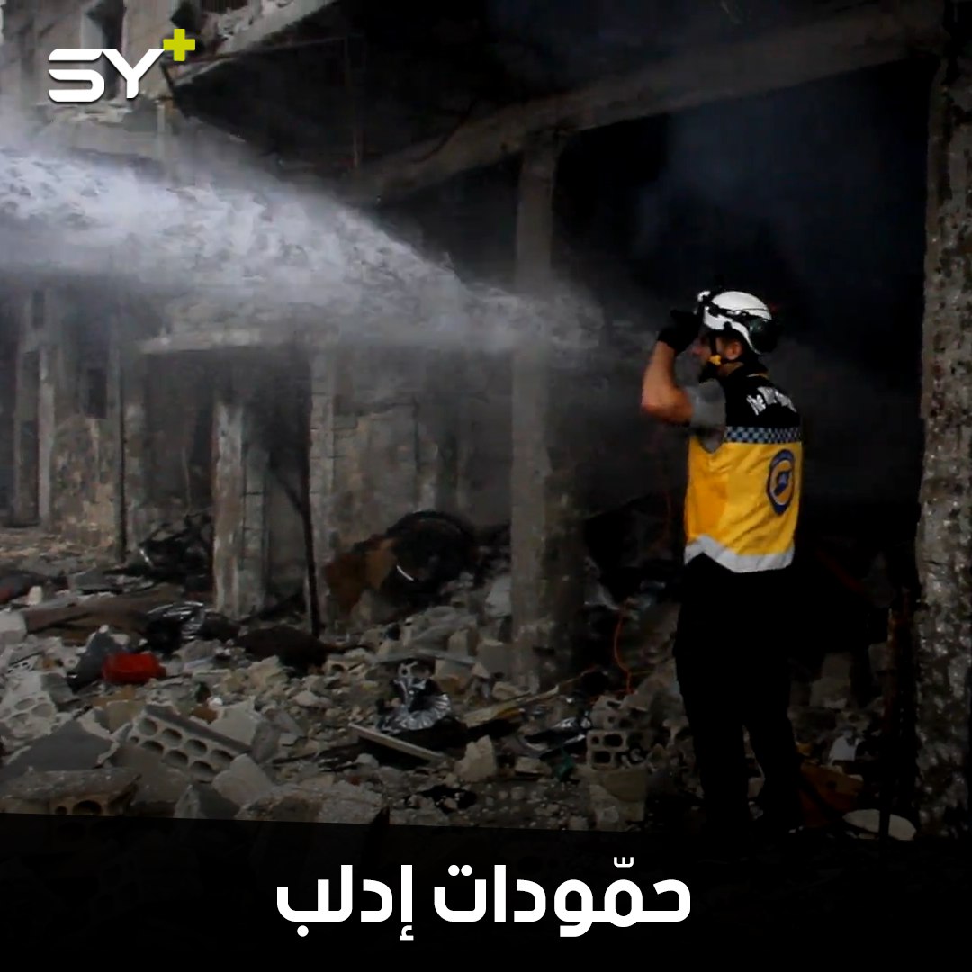 محمد زعتور لقبه (حمّودات).. متطوع في الدفاع المدني يكرس حياته لإنقاذ السوريين