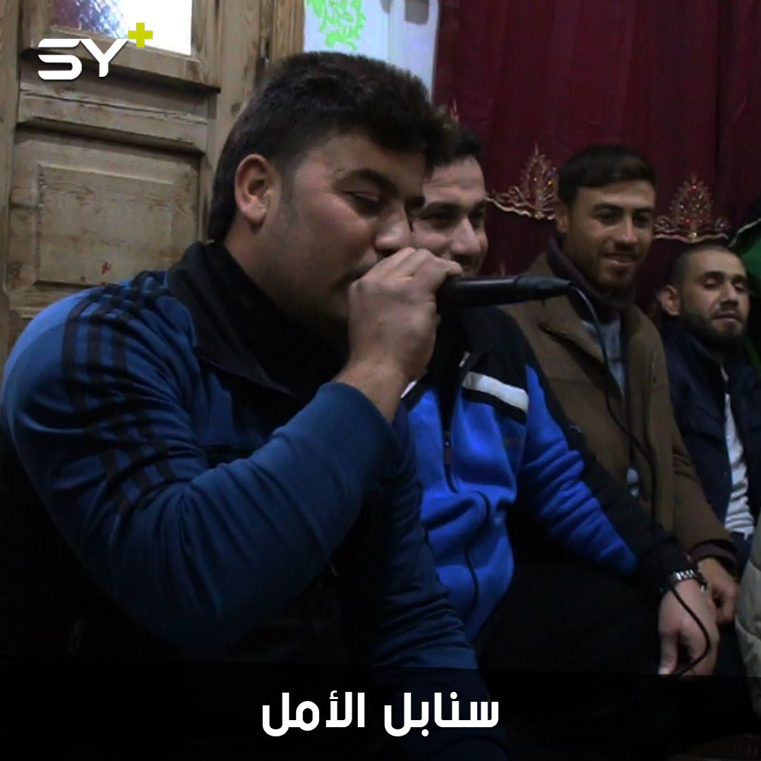 شبان من مصابي الحرب في ريف حلب يؤسسون جمعية هدفها الدمج المجتمعي