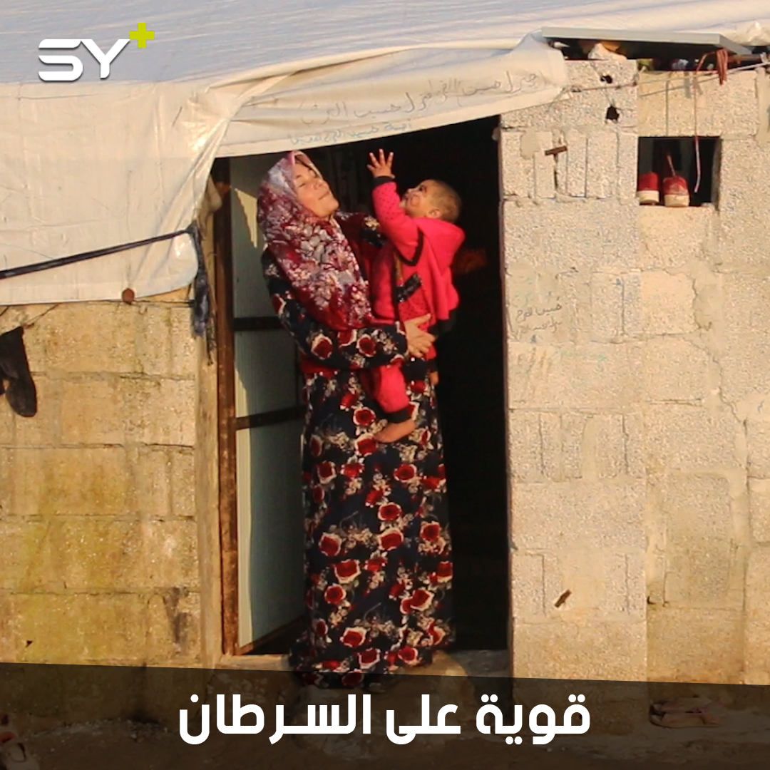 أمينة ومريم وحسين.. ثلاثة إخوة بقوا من عائلة قتلت الحرب معظم أفرادها