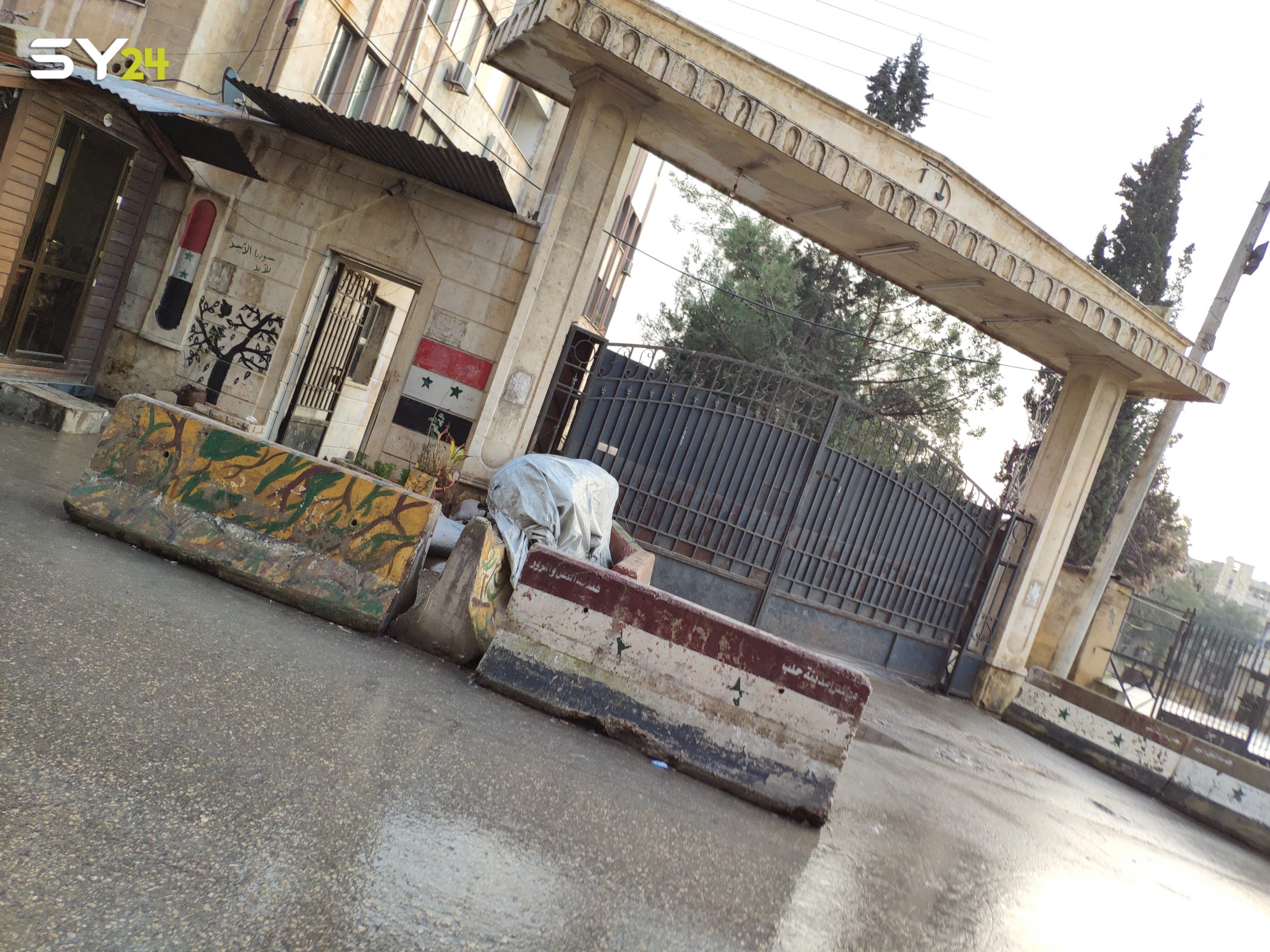 وسط تشديد أمني.. وصول جرحى من الحرس الإيراني إلى المشفى العسكري في حلب