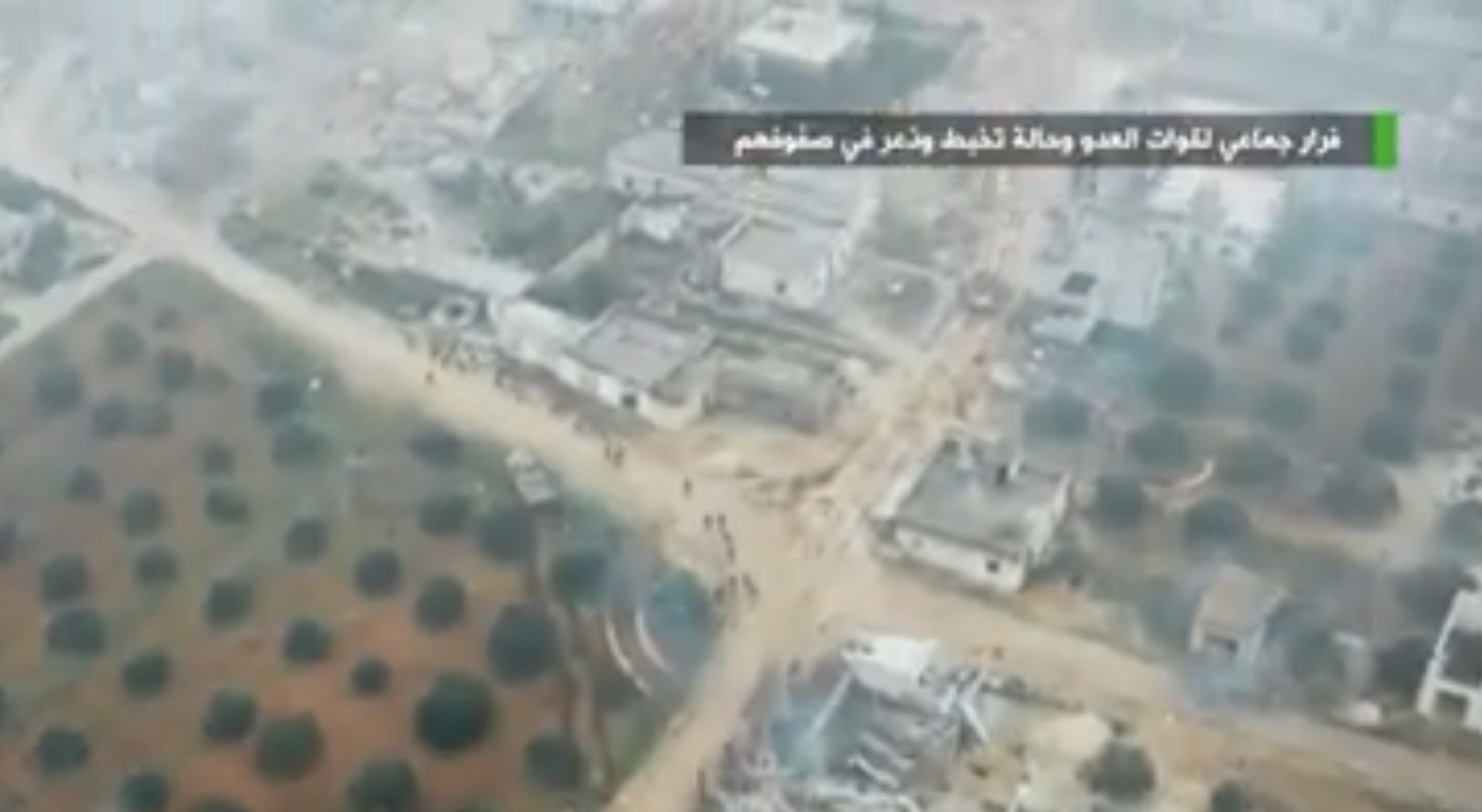 فرار جماعي لعناصر النظام أمام الجيش الحر في إدلب