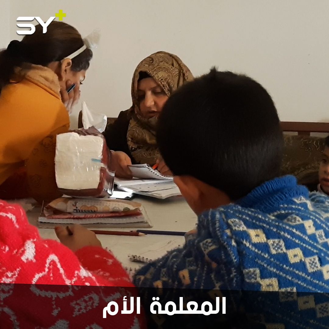 صفاء دحنون.. سيدة رائدة تعلم الأطفال وترفع قدرات النساء