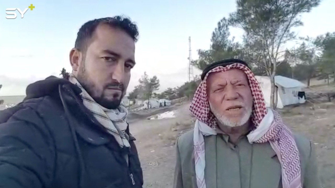 رسالة من أحد المسنين في تجمع مخيمات قرب مدينة عفرين بريف حلب