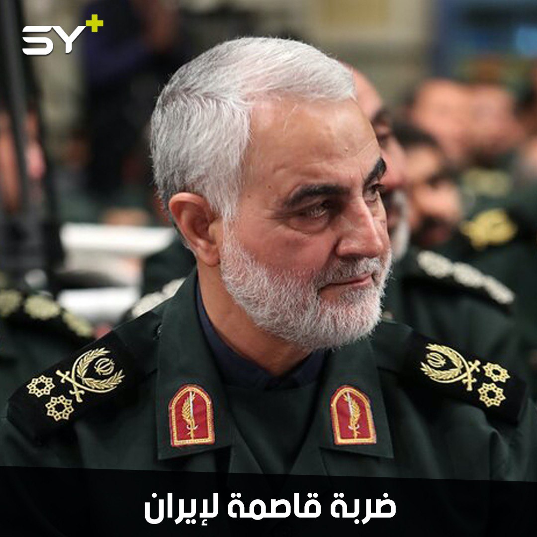 وُلد لعائلة فقيرة تعمل في الزراعة.. وأصبح من أشهر مجرمي الحرب.. ماذا تعرف عن قاسم سليماني؟