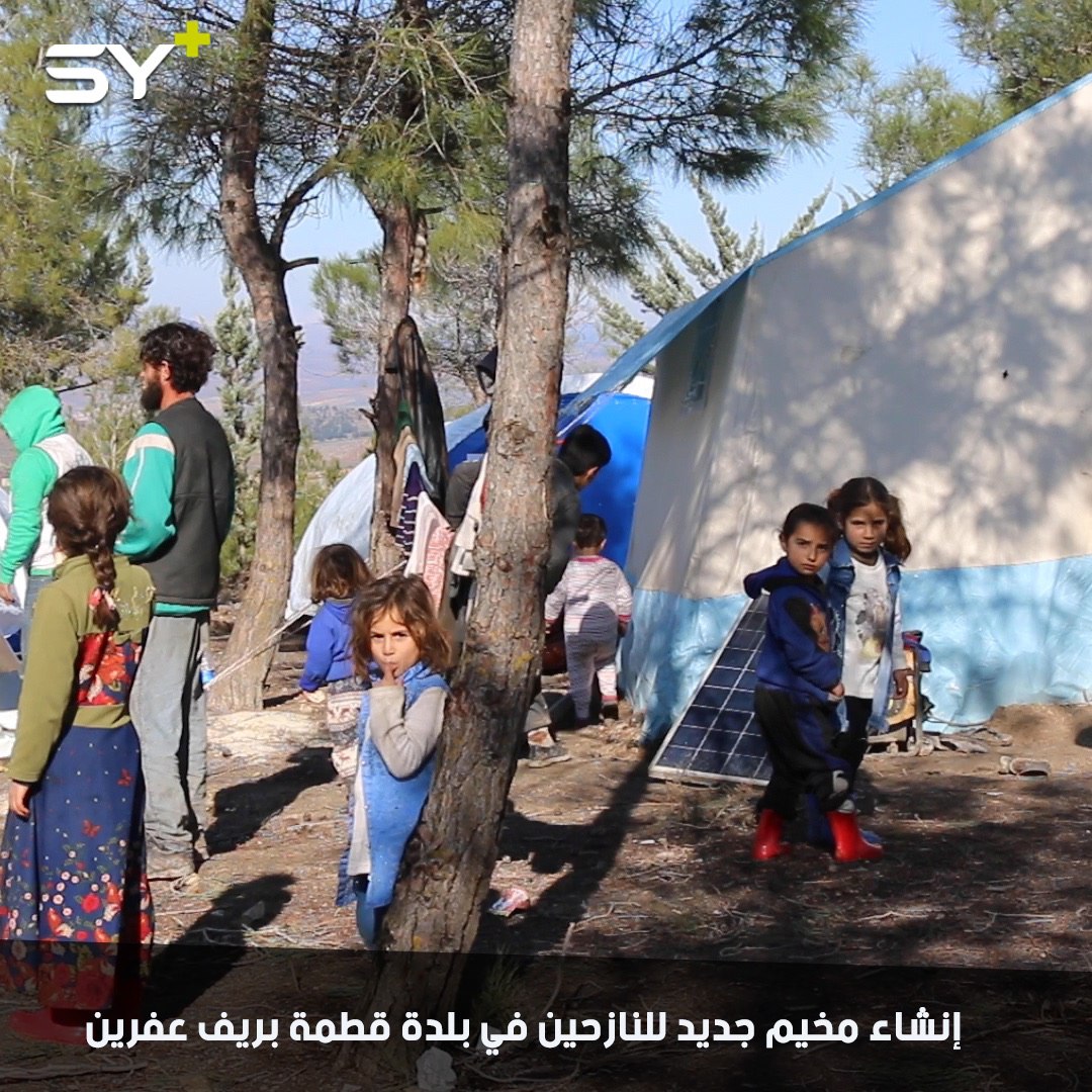 مخيمات عشوائية تتكدس في الشمال السوري لاستيعاب الأعداد الكبيرة للنازحين