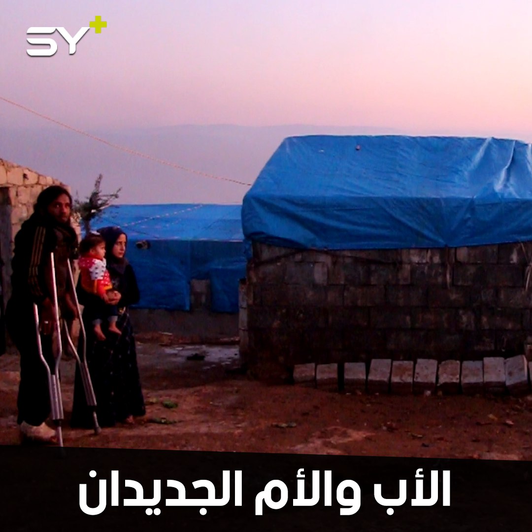 مهند وزهور زوجان لم يرزقا بأولاد.. يربيان طفلتين بعد فراق والديهما