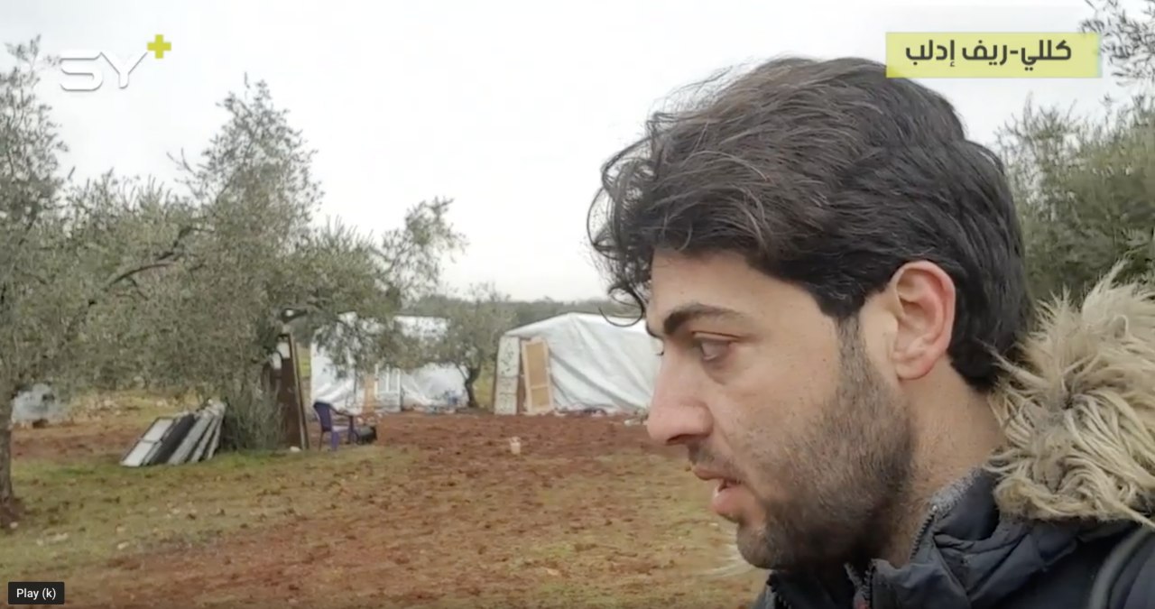 هربوا من قصف النظام فماتوا اختناقاً.. مراسل SY+ يلتقي أحد أقرباء العائلة المنكوبة التي ماتت بحثاً عن التدفئة