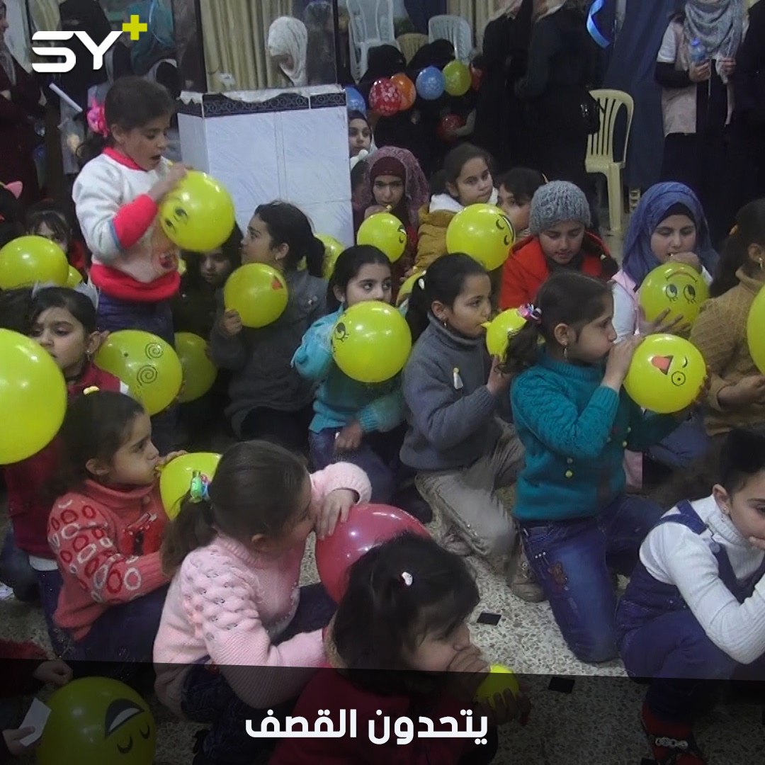 رغم أجواء الحرب والقصف المستمر.. انطلاق حملة “الحقيبة الشتوية” ونشاطات ترفيهية للأطفال في ريف إدلب
