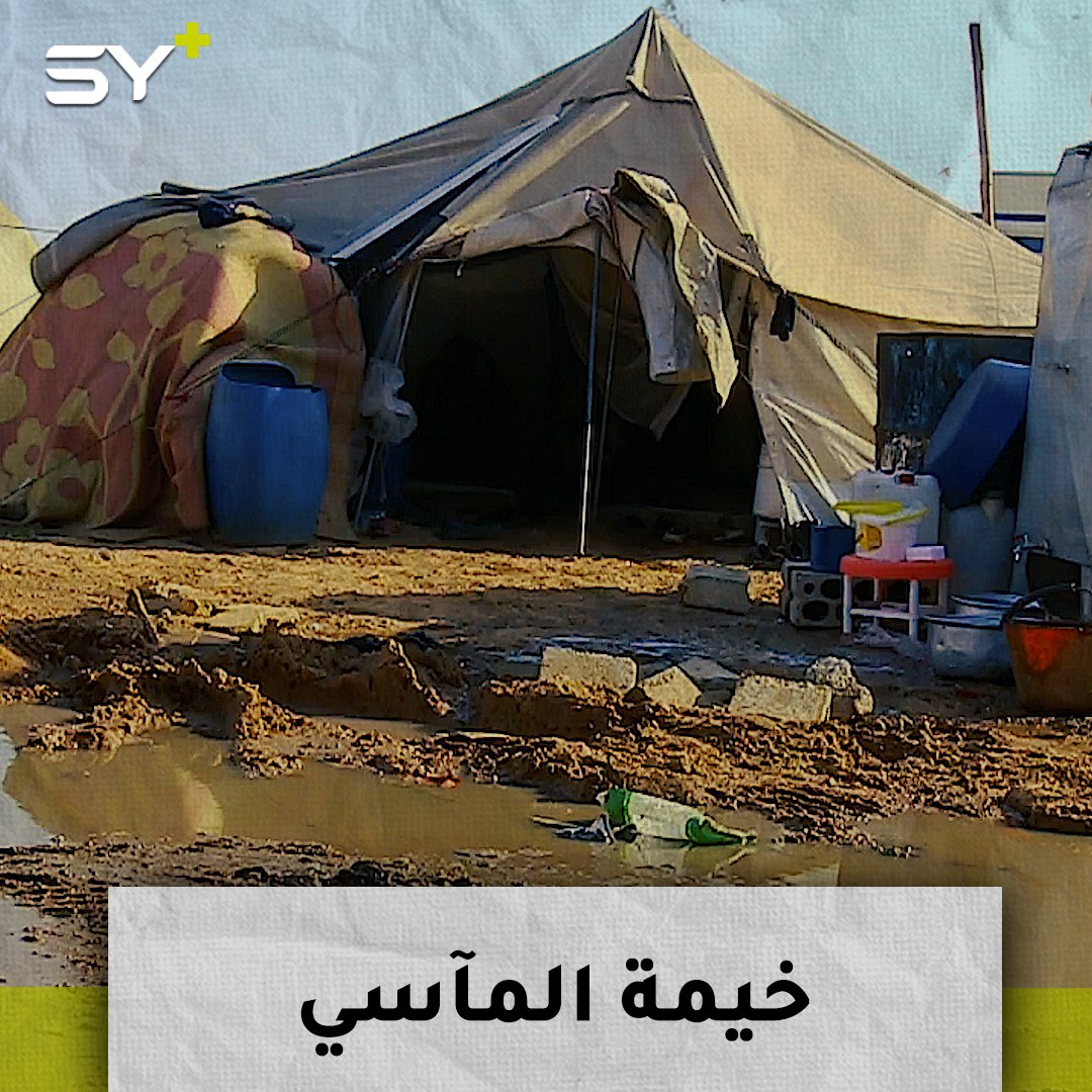 مسنة وخمس أرامل تقطعت بهن السبل.. تعرفوا على قصة الحاجة فطيم وبناتها!