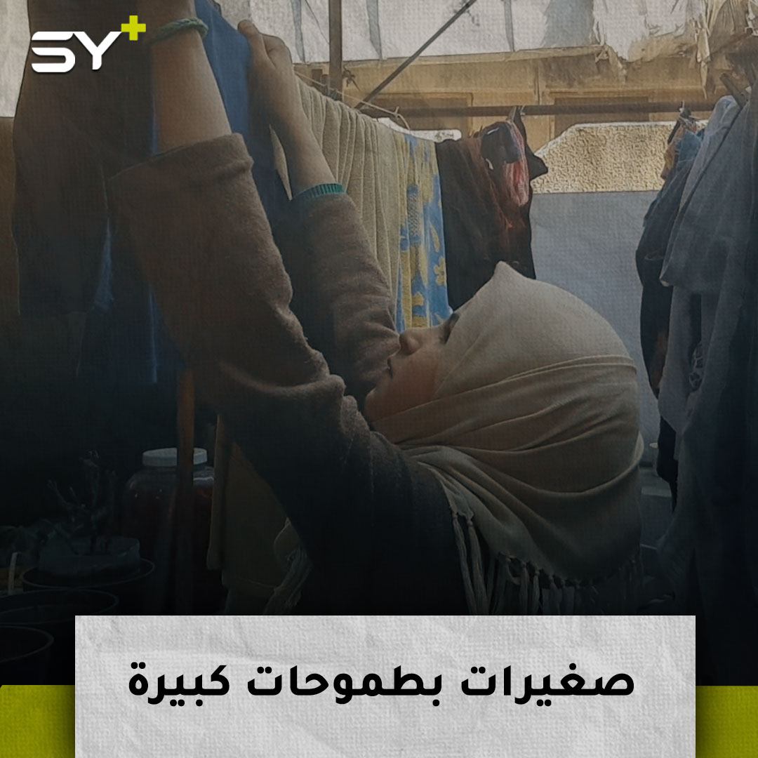 سدير.. يمامة وصفية.. 3 طفلات حُرمن من والدهن في وقت مُبكر يكبرن مع أحلامهن بأمل وعزيمة