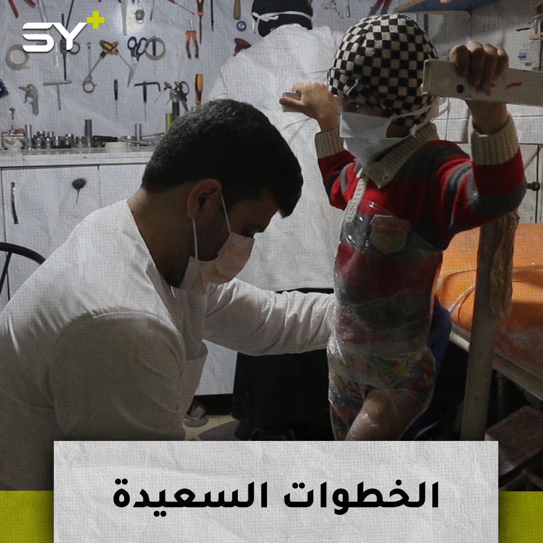 لا تفارق البسمة وجهه.. طرف صناعي يعيد إلى أحمد البهجة بعد أن بُترت ساقه