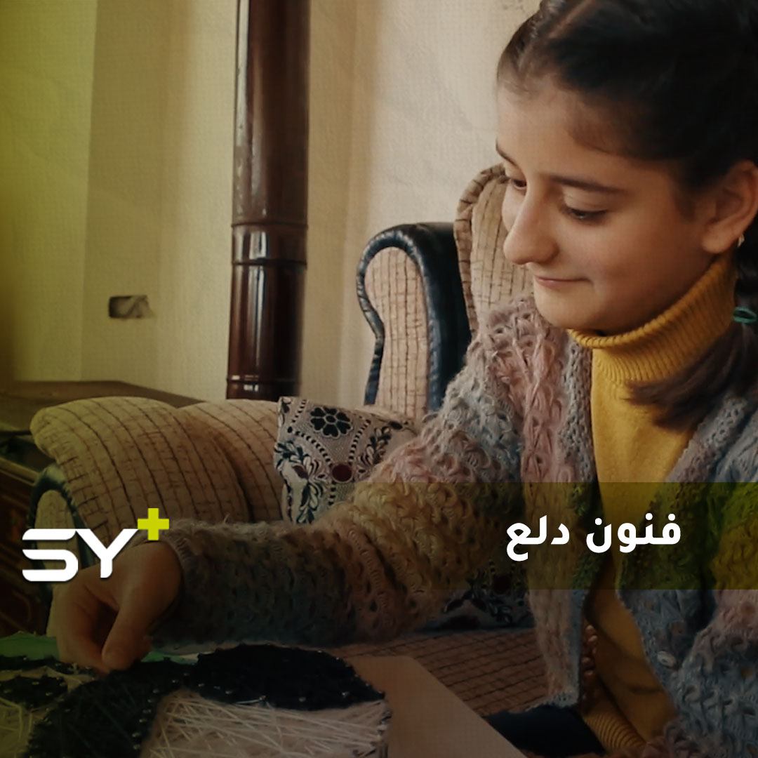 دلع حاج بكري طفلة تبدع برسوماتها.. تصنع ألعابها بنفسها