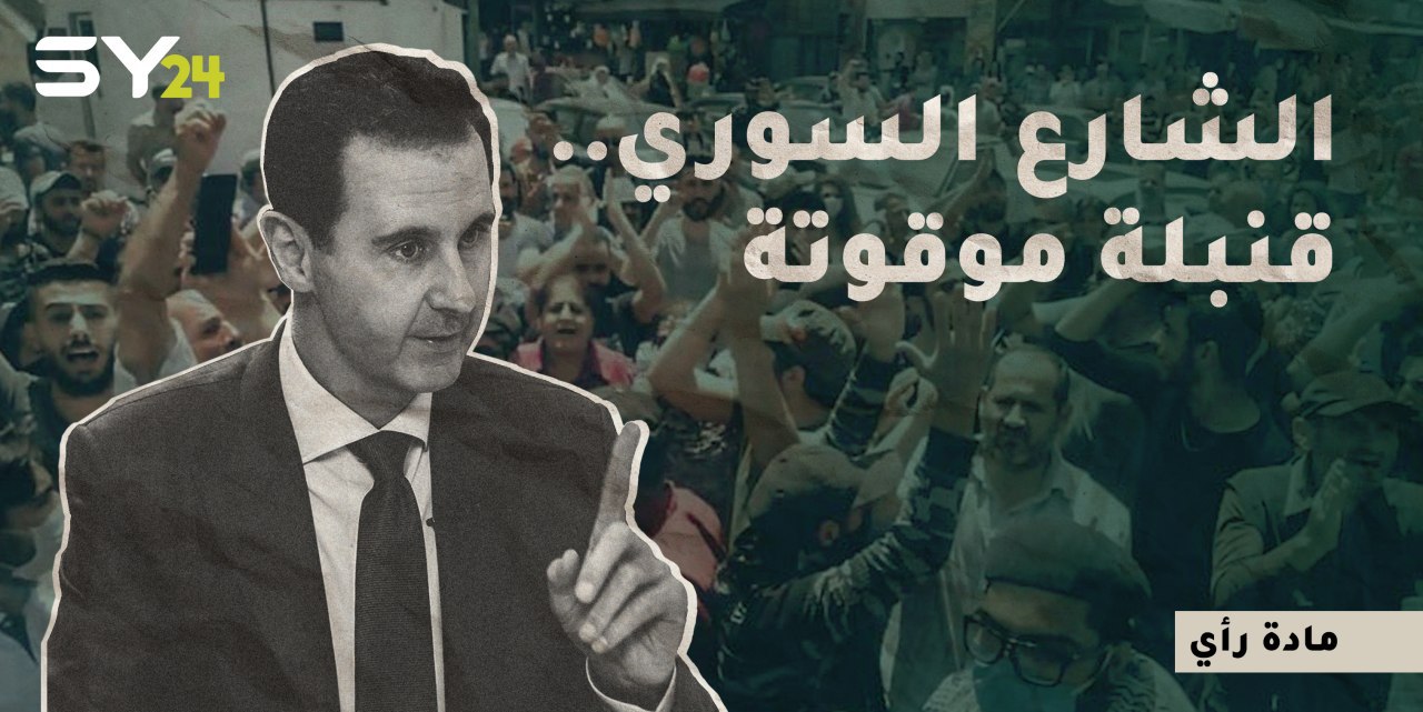 ما يَخشاهُ الأسد!