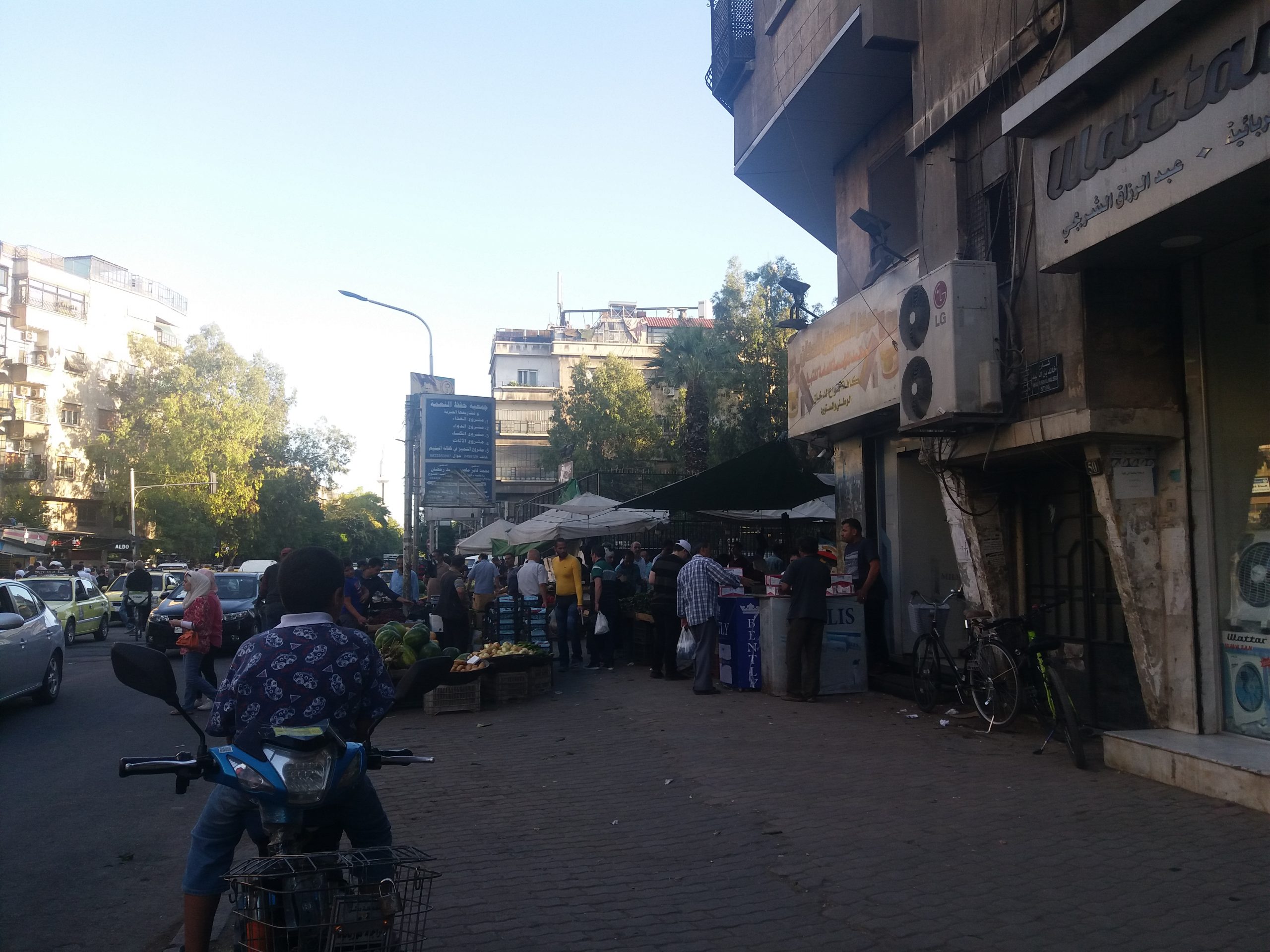 حكومة النظام تُجبر المزارعين على بيع محاصيلهم بأسعار زهيدة في دمشق والسويداء!