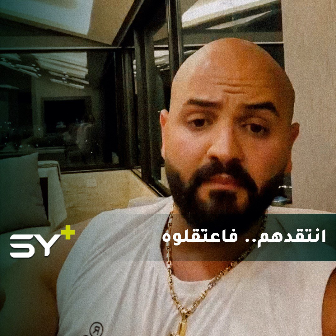 ناشط لبناني لـ “نصر الله”: لبنان يغرق ولا يشرّفنا أن نكون حلفاء للنظام السوري وإيران