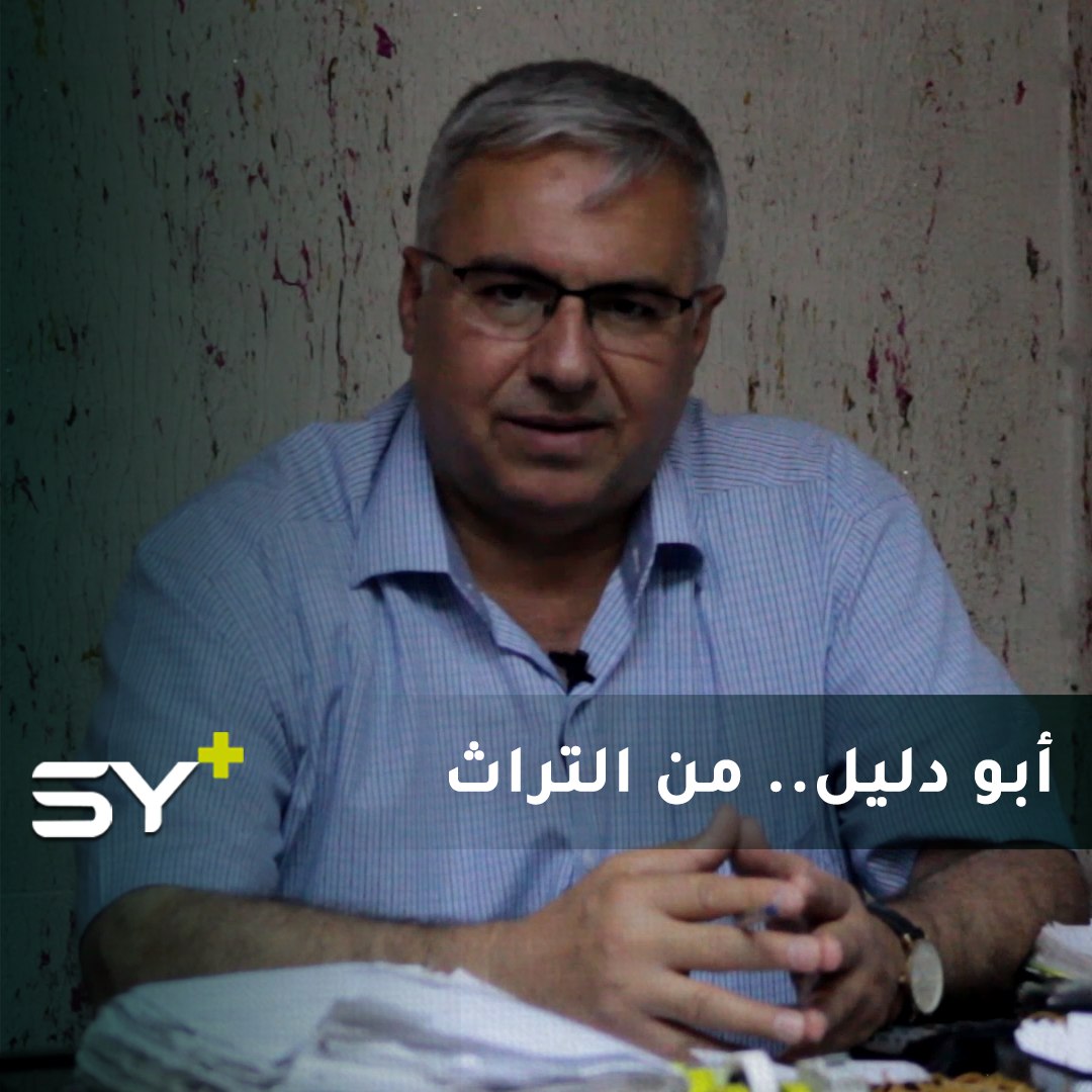 يساعد المحتاجين بـ 40 وجبة يومياً مجاناً.. لا بد أنكم سمعتم بأبو دليل صاحب أقدم مطعم شعبي في المنطقة الشرقية.. تابعوا قصته