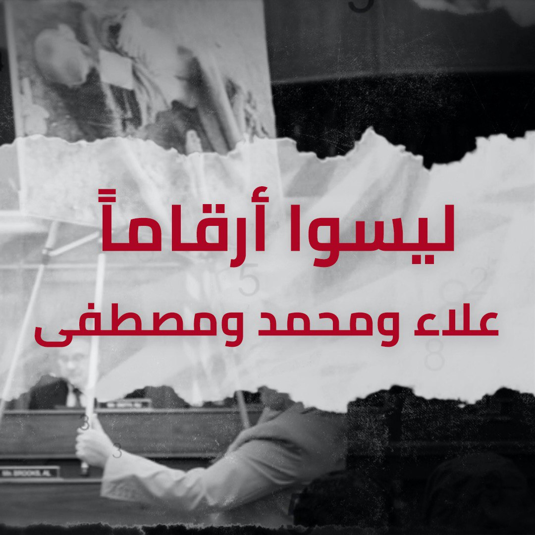 “مالي قلب أحكي كلمتين على بعضن”.. أمل زبيدي أمٌ أتتها الفاجعات بأولادها واحدة تلو الأخرى!